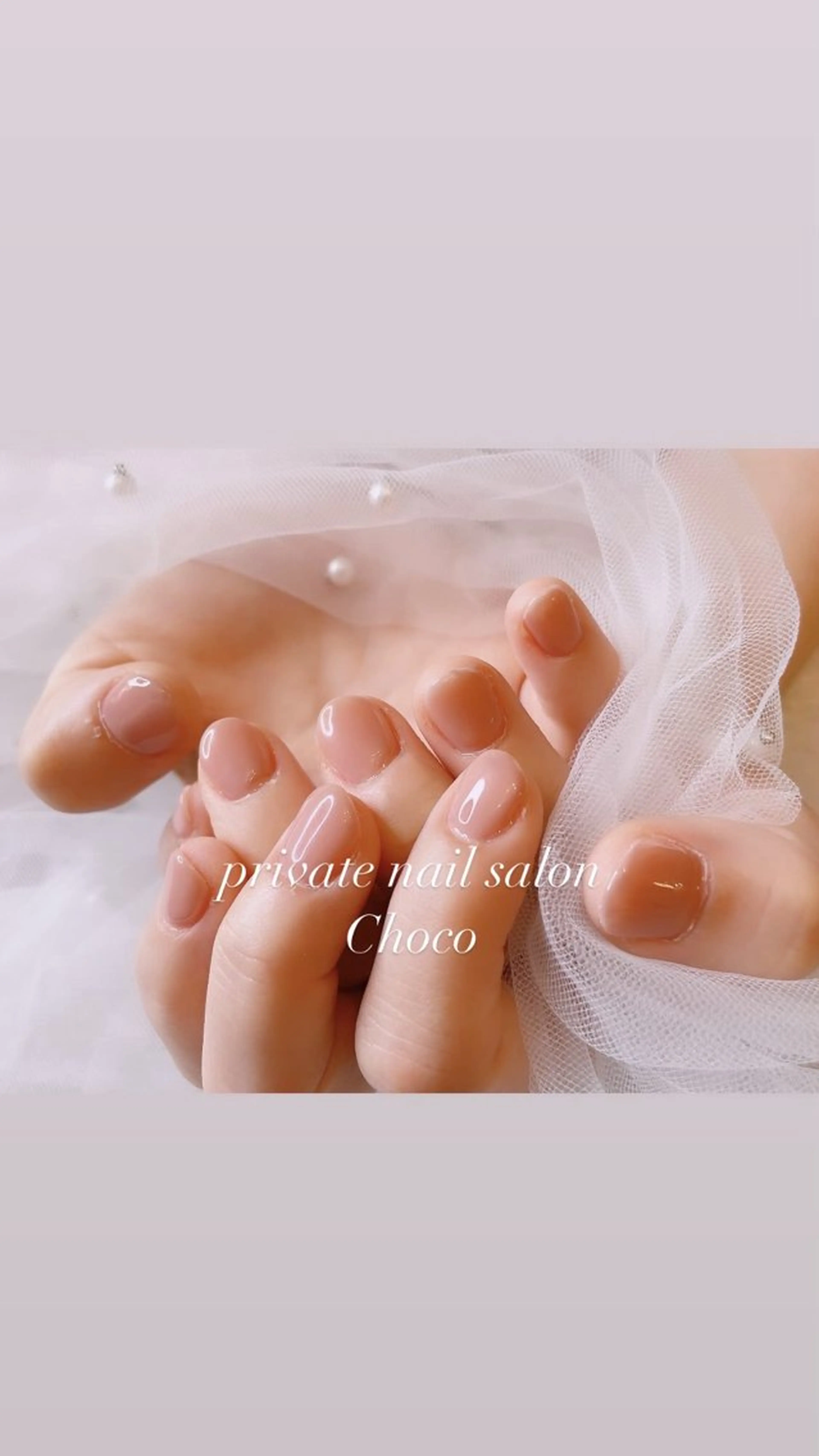 ネイル ハンドネイル nail salon chocoのネイルデザイン