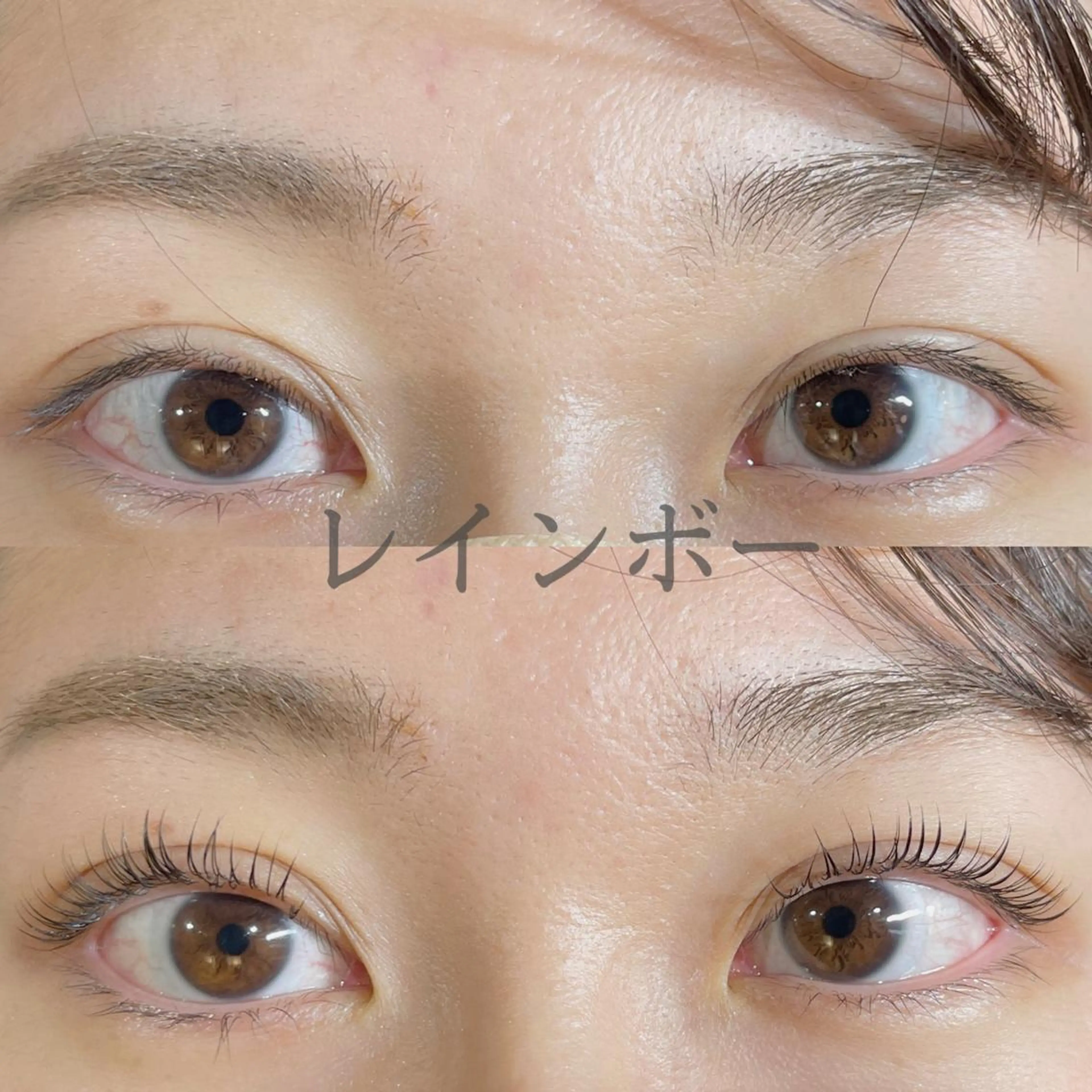 マツエク・マツパ ナチュラル 本多 渚彩のマツエク・マツパデザイン