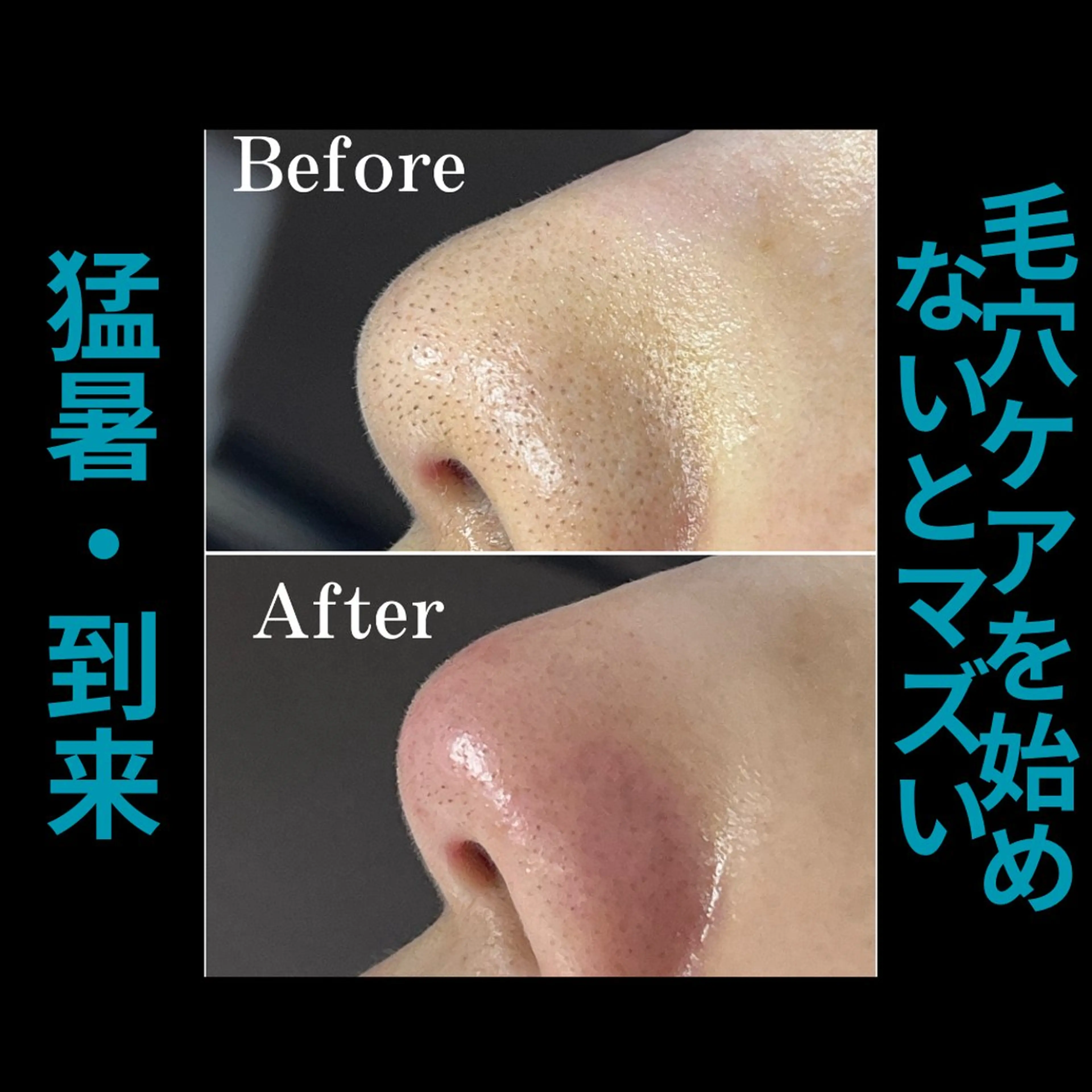 枝廣 貴子のエステ・リラクイメージ