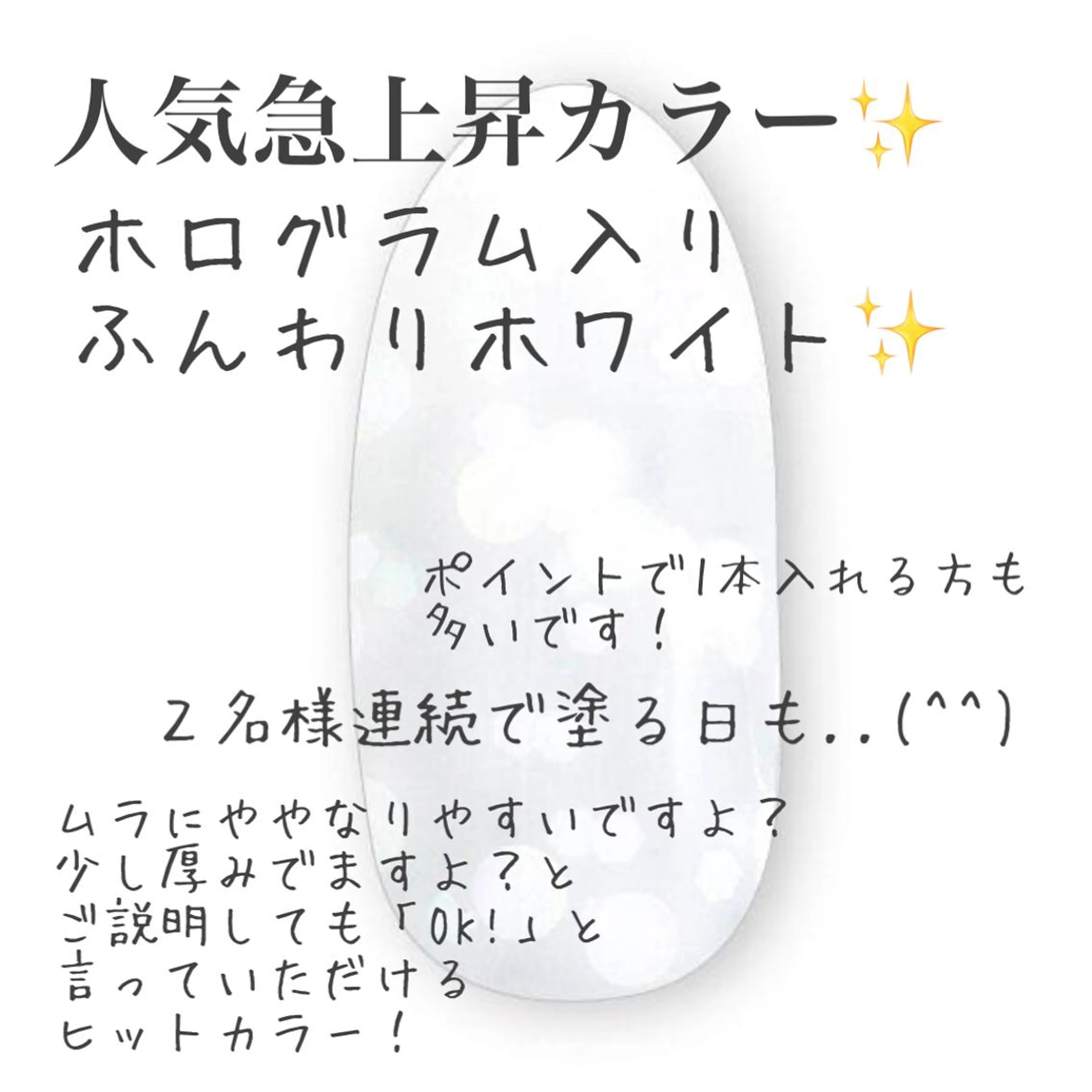 ネイル ネイルサロン翼所属・ネイルサロン 翼【仙川4分】のネイルデザイン
