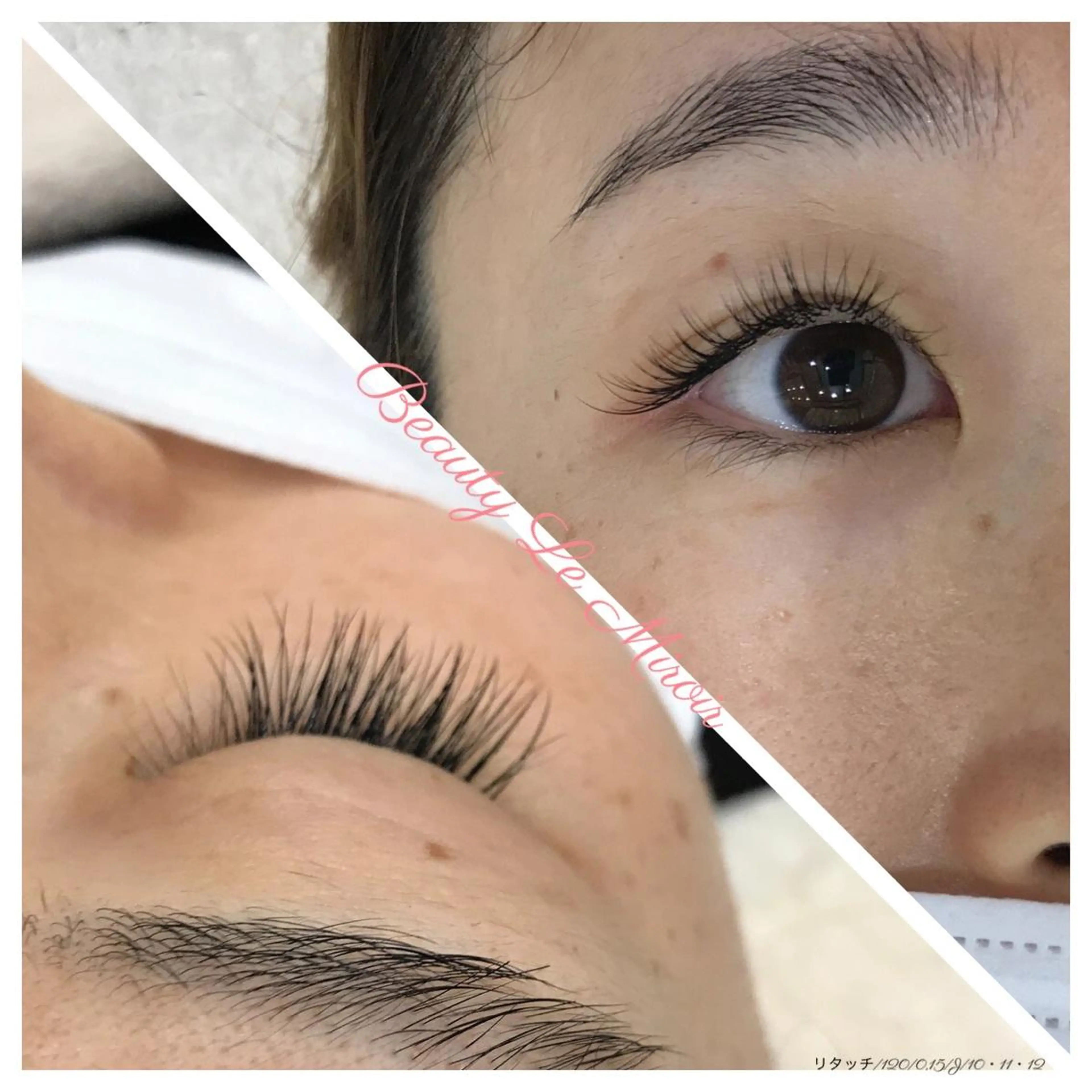 マツエク・マツパ ビューティー ミロワールのエステ・リラクイメージ