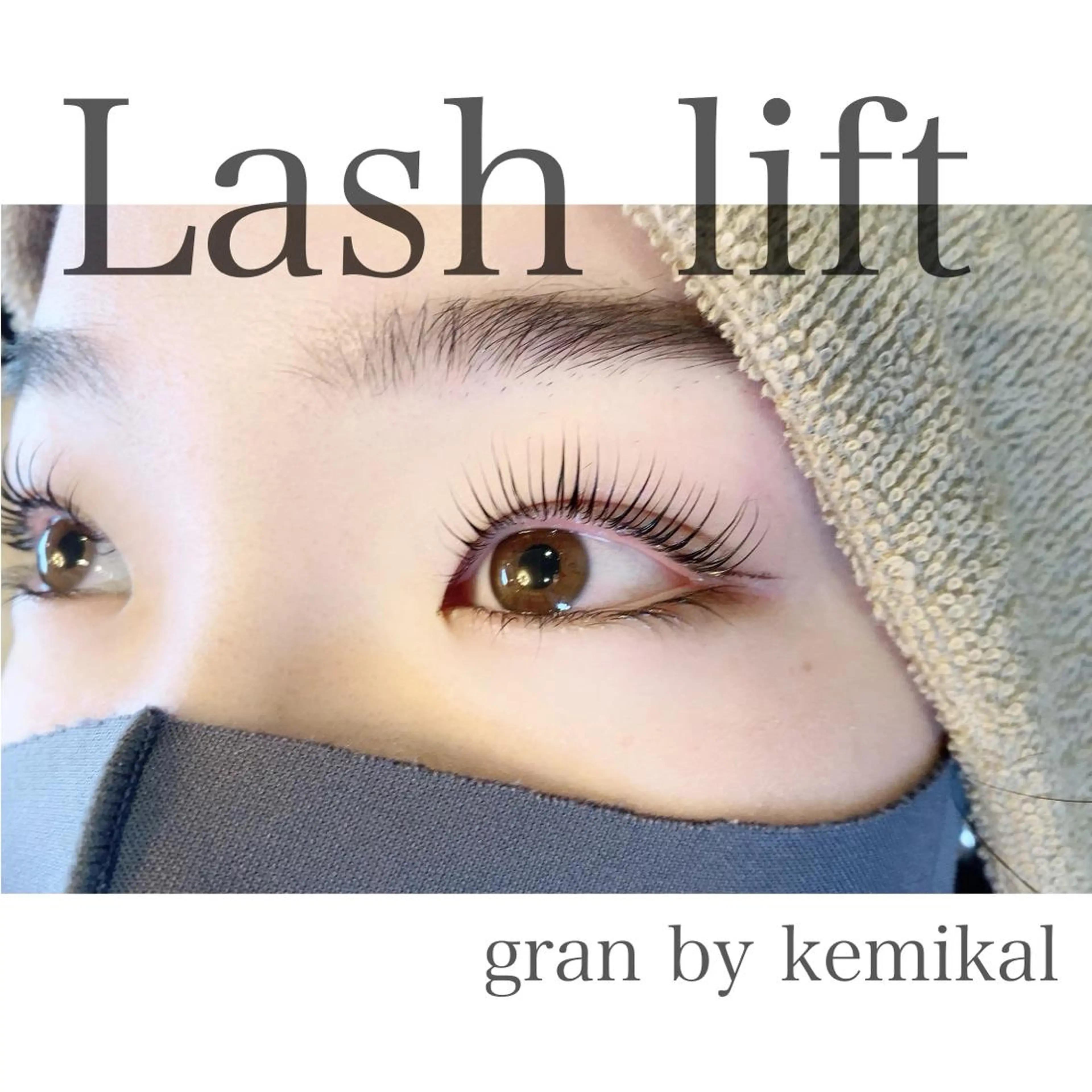 マツエク・マツパ gran eyelash👀のマツエク・マツパデザイン