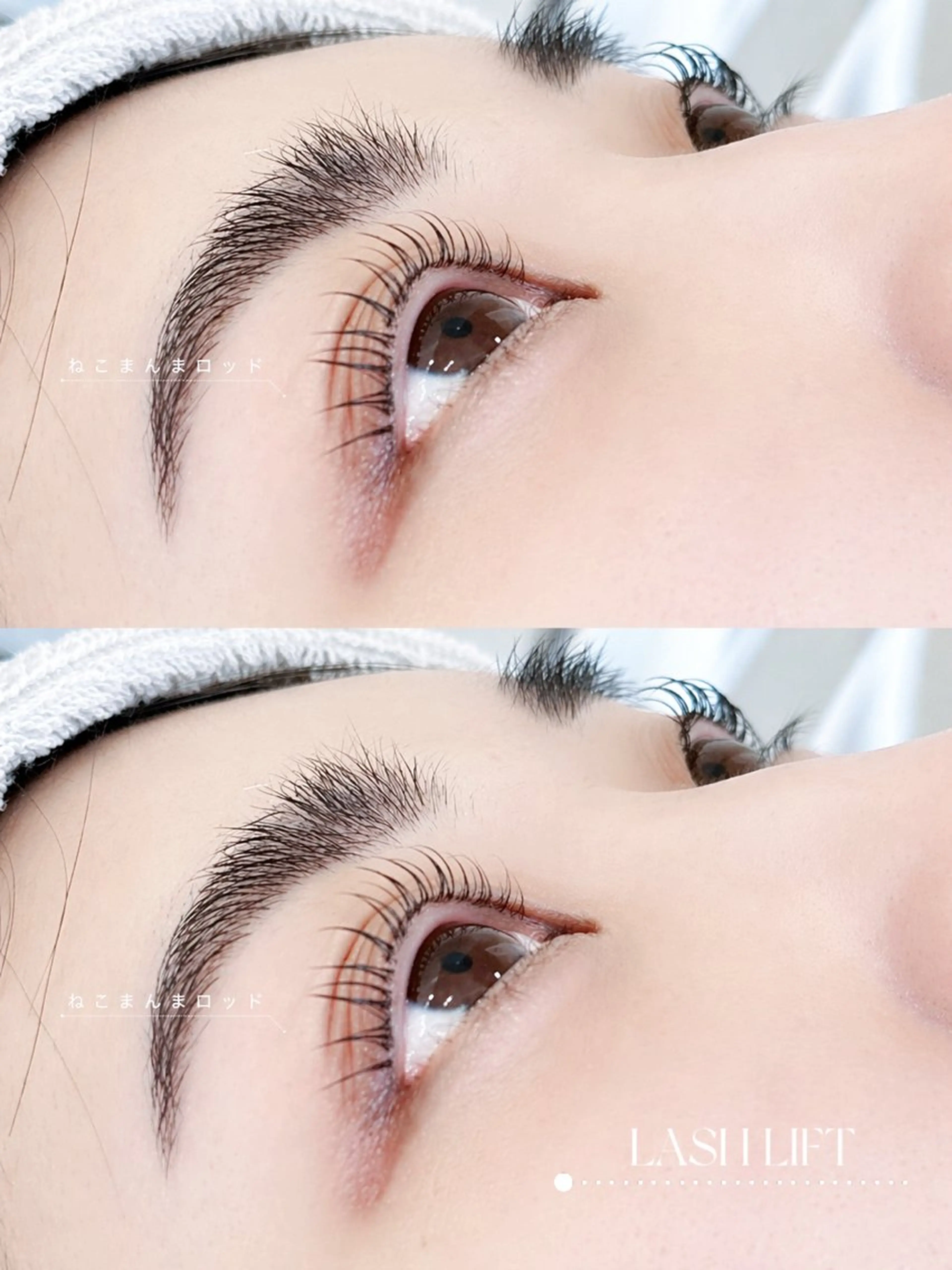 マツエク・マツパ 黒田 千春のマツエク・マツパデザイン