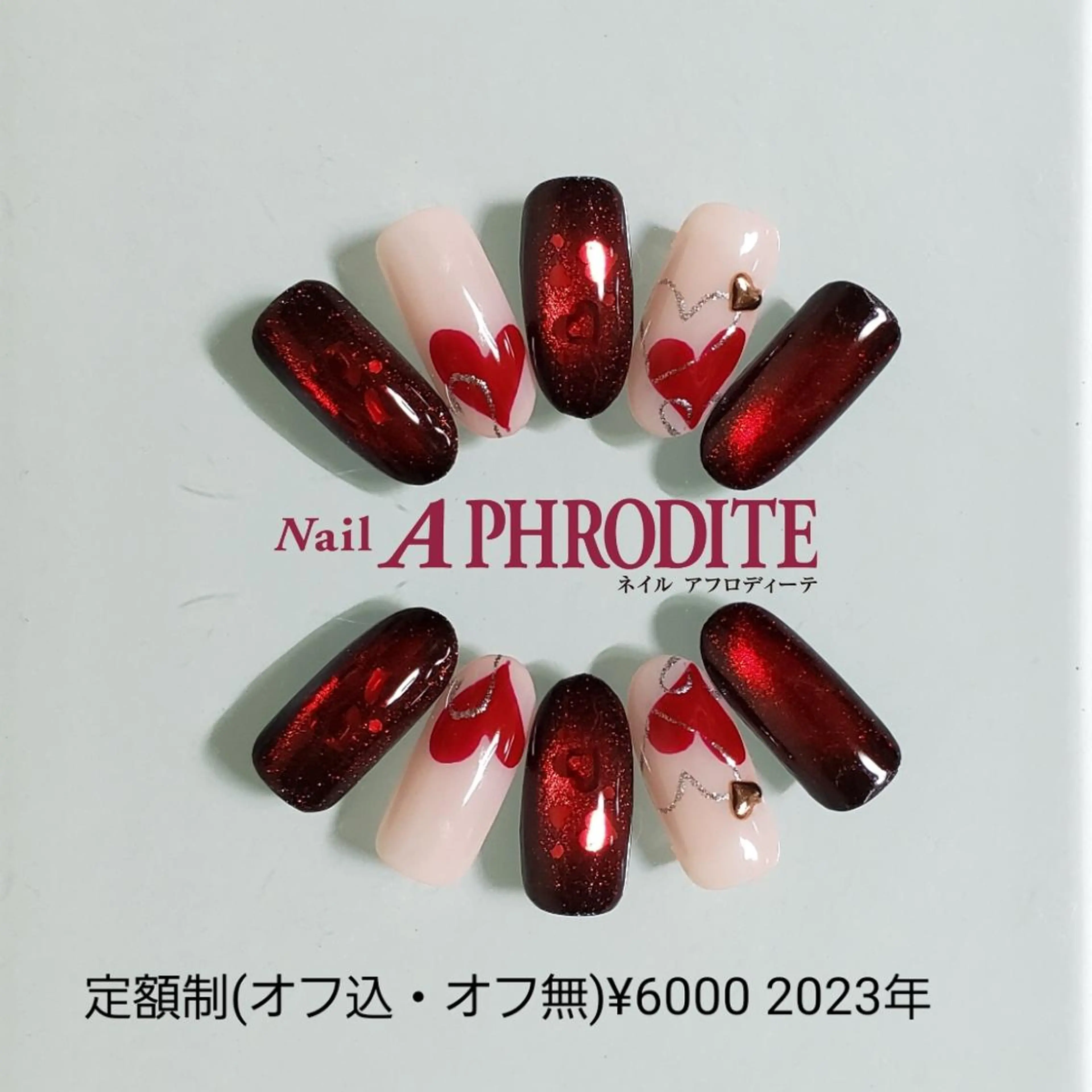 ネイル ジェルネイル 持ち込み ニュアンスネイル ソフトジェル ハンドネイル Nail  Aphroditeのネイルデザイン