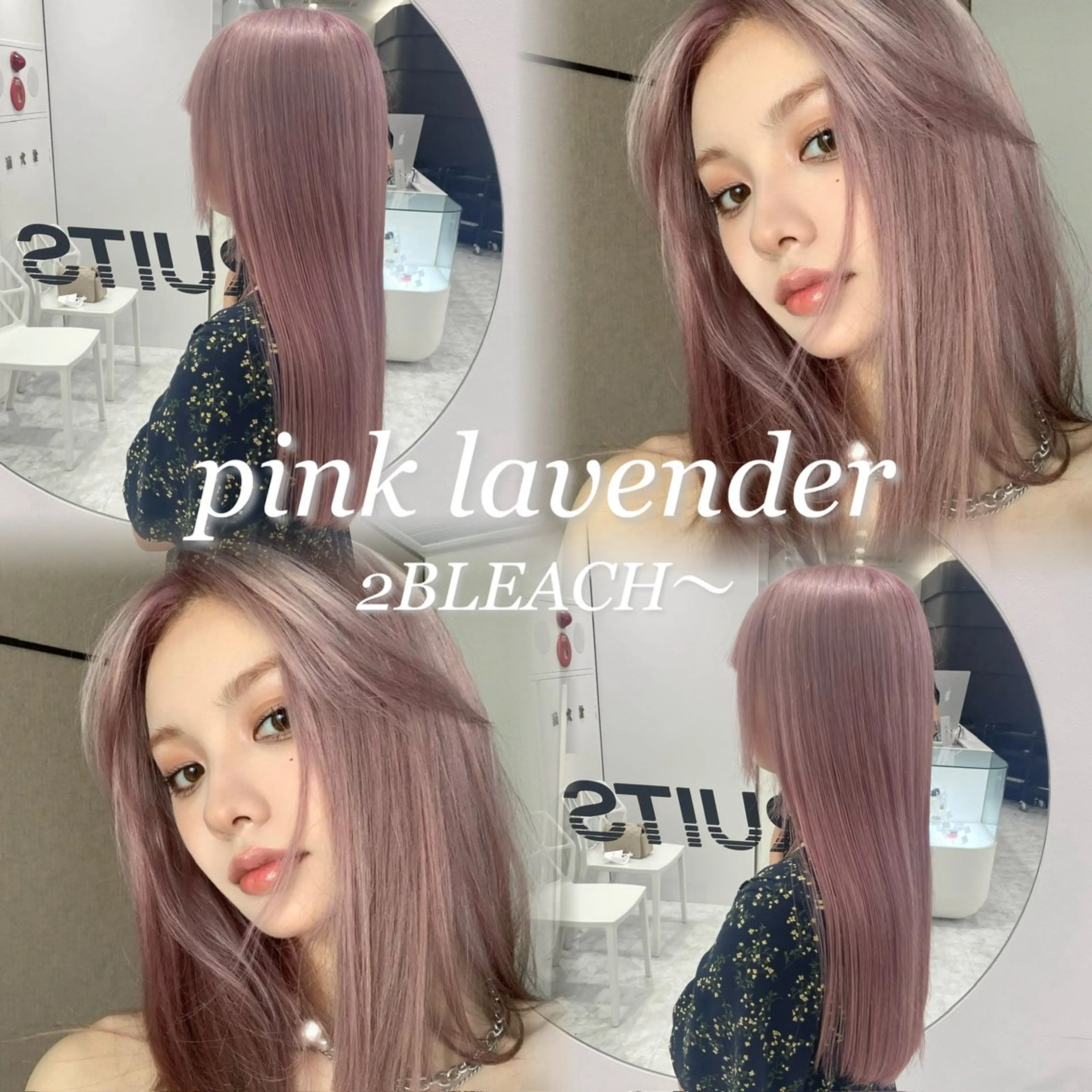 ロング カラー 色落ち綺麗🩰ハイ トーン🎀RINKAのヘアスタイル