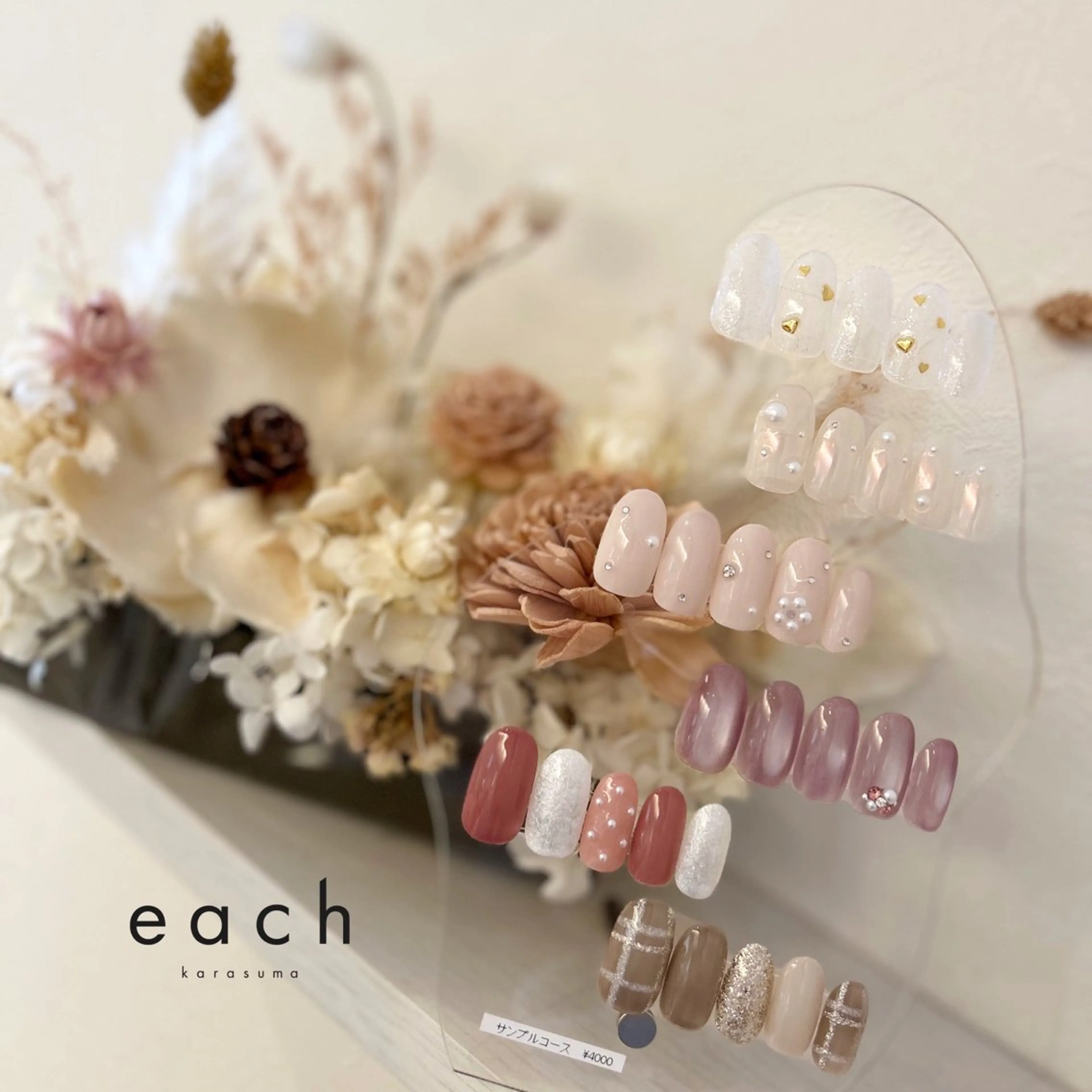 ネイル filon nail所属・filon nail kanako🕊のネイルデザイン