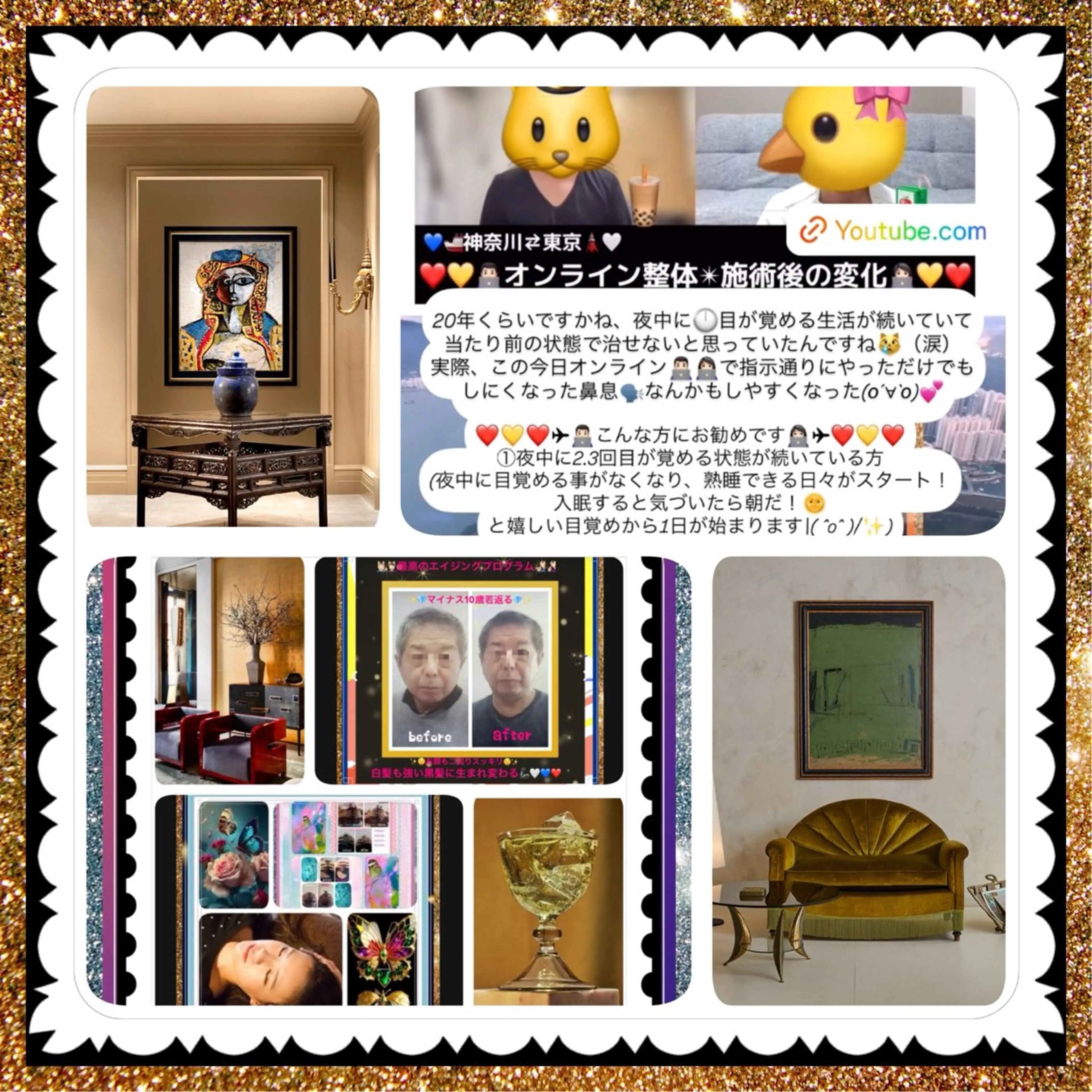 メンズ その他 美容整体サロンMikie所属・小沼 美希恵のその他イメージ