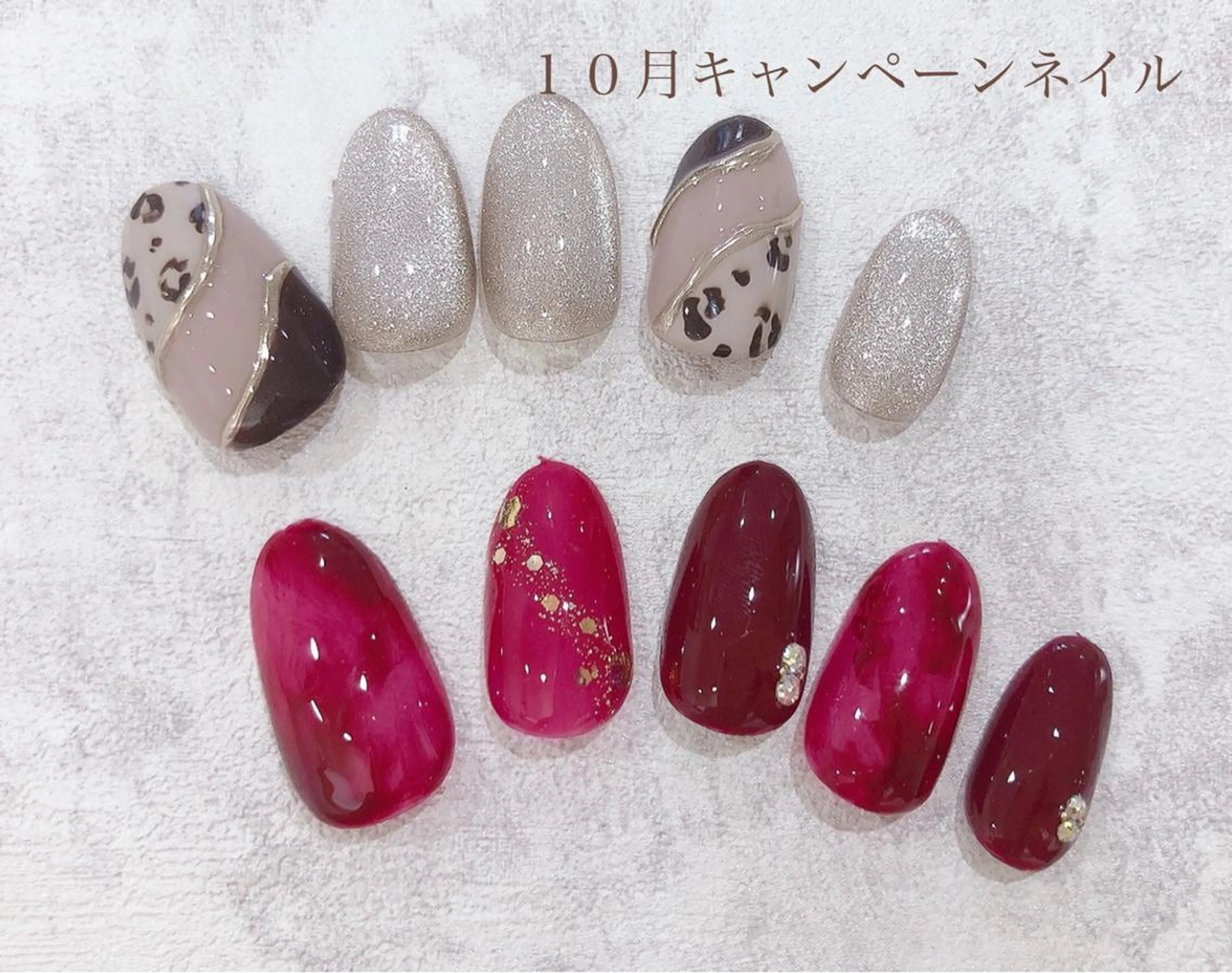 ネイル APiLA 甲斐田のネイルデザイン