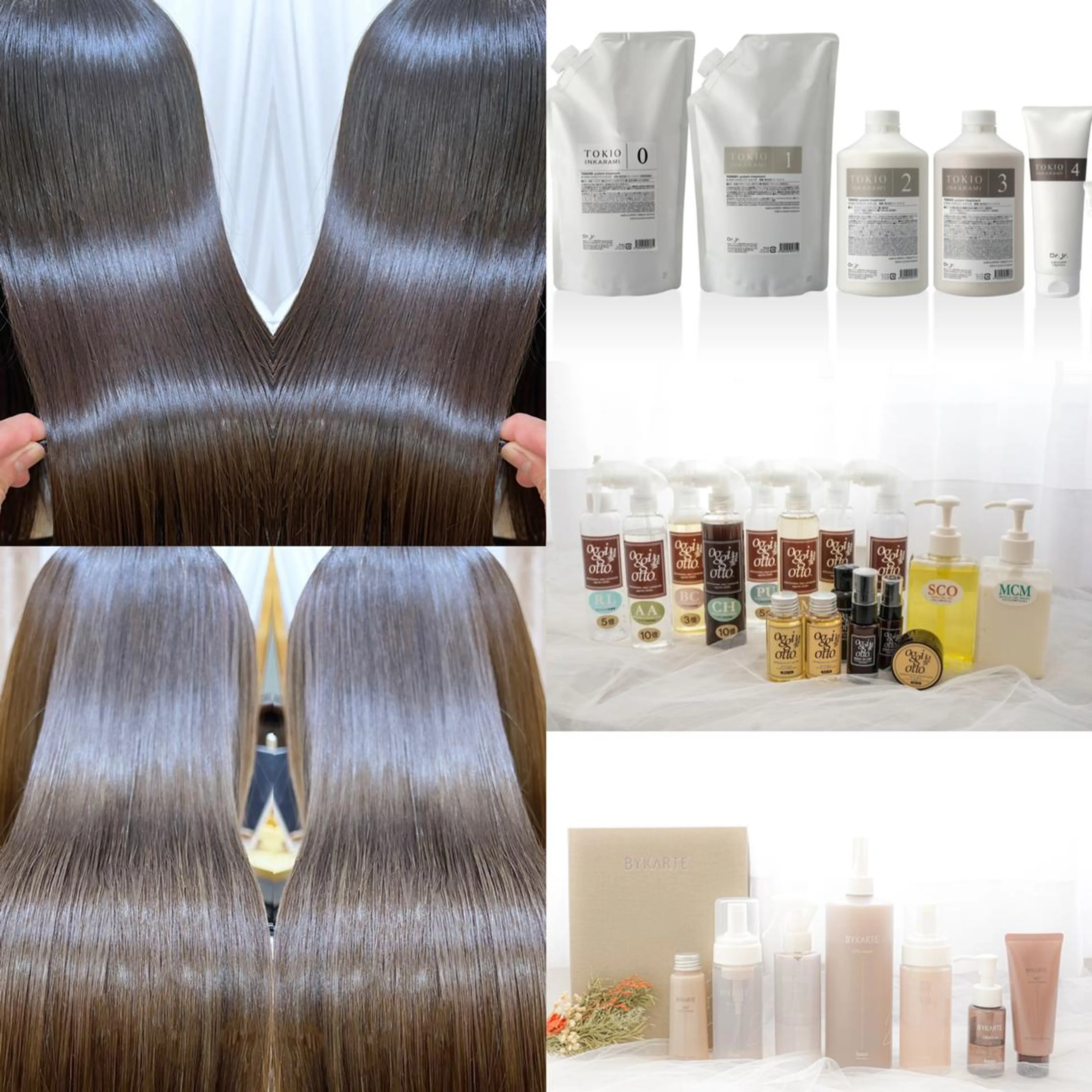 ロング 髪質改善 トリートメント 【艶髪】【髪質改善】 SHUHEIのヘアスタイル