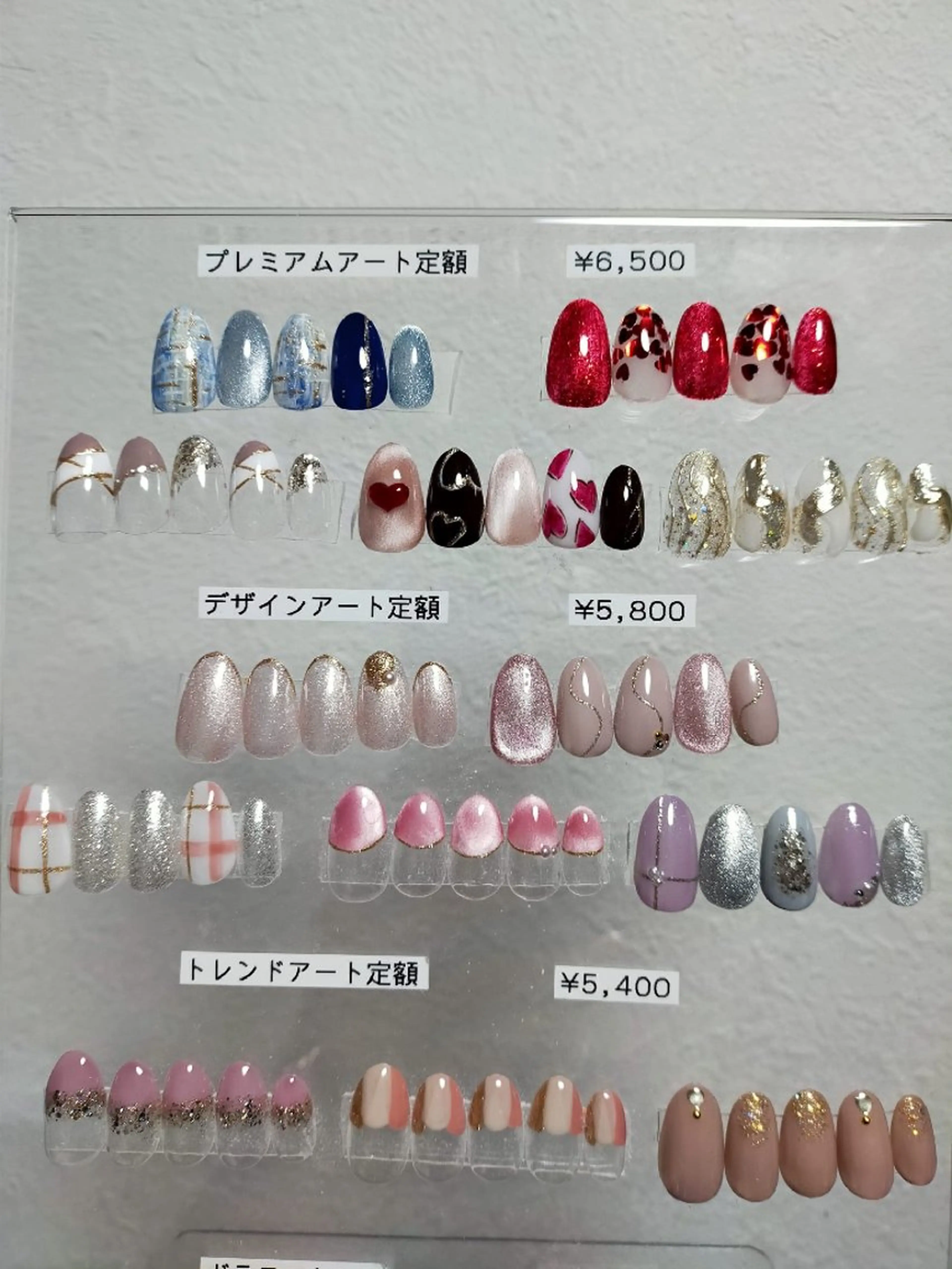 ネイル JULIE NAILのネイルデザイン