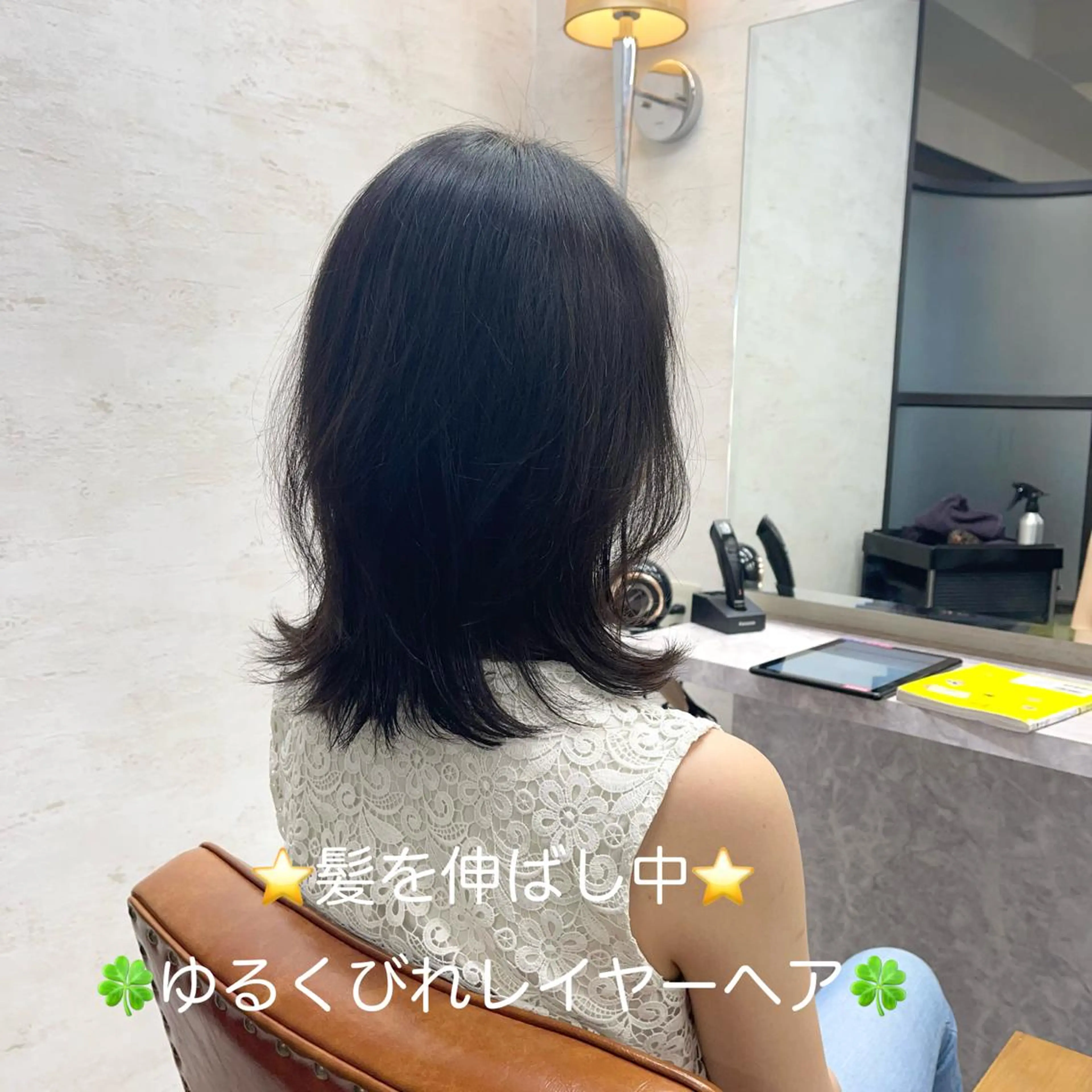 ミディアム カラー 黒崎 勝巳のヘアスタイル