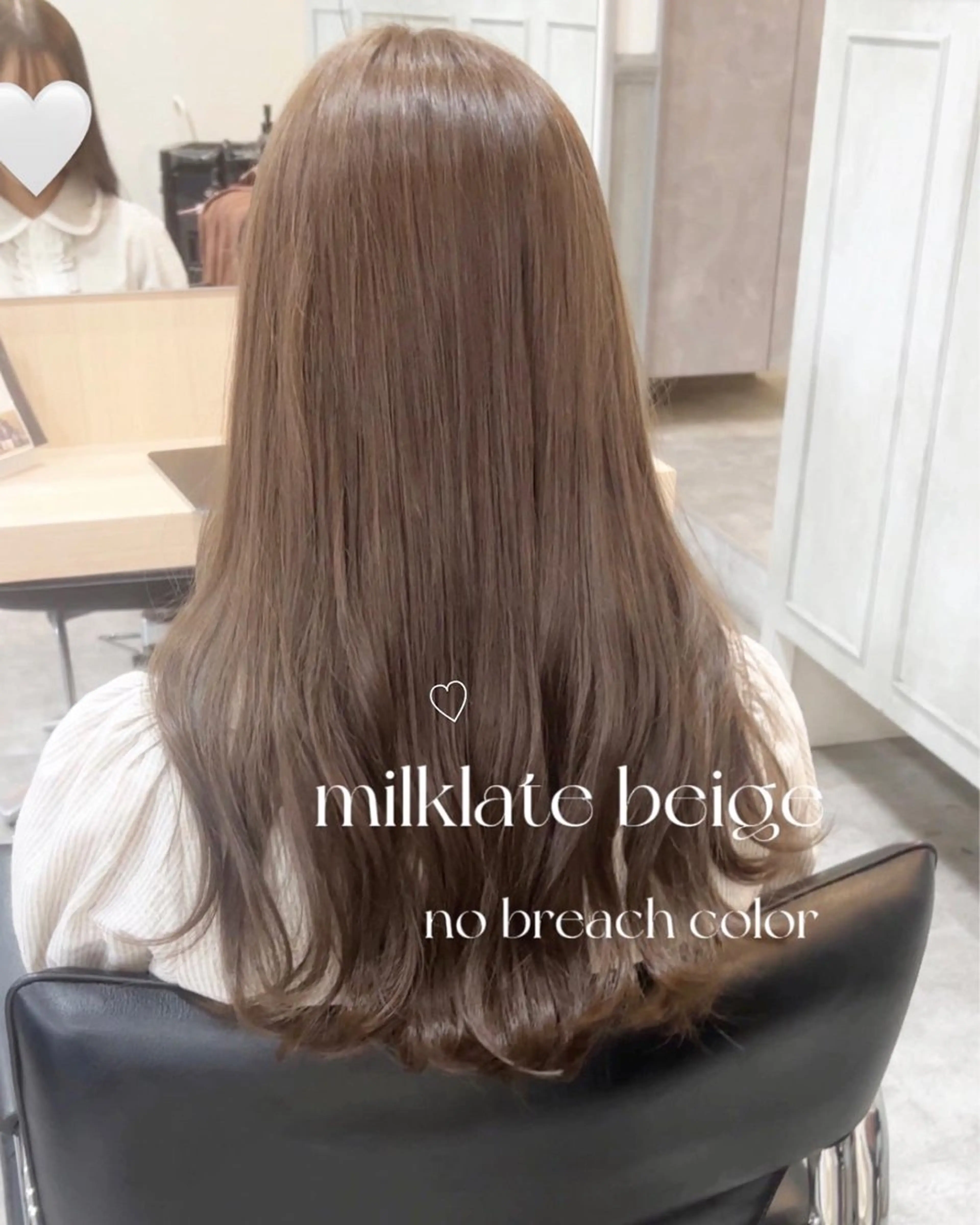 ロング カラー ヘアカラー トリートメント misaki🎀 まろみ透け感カラーのヘアスタイル
