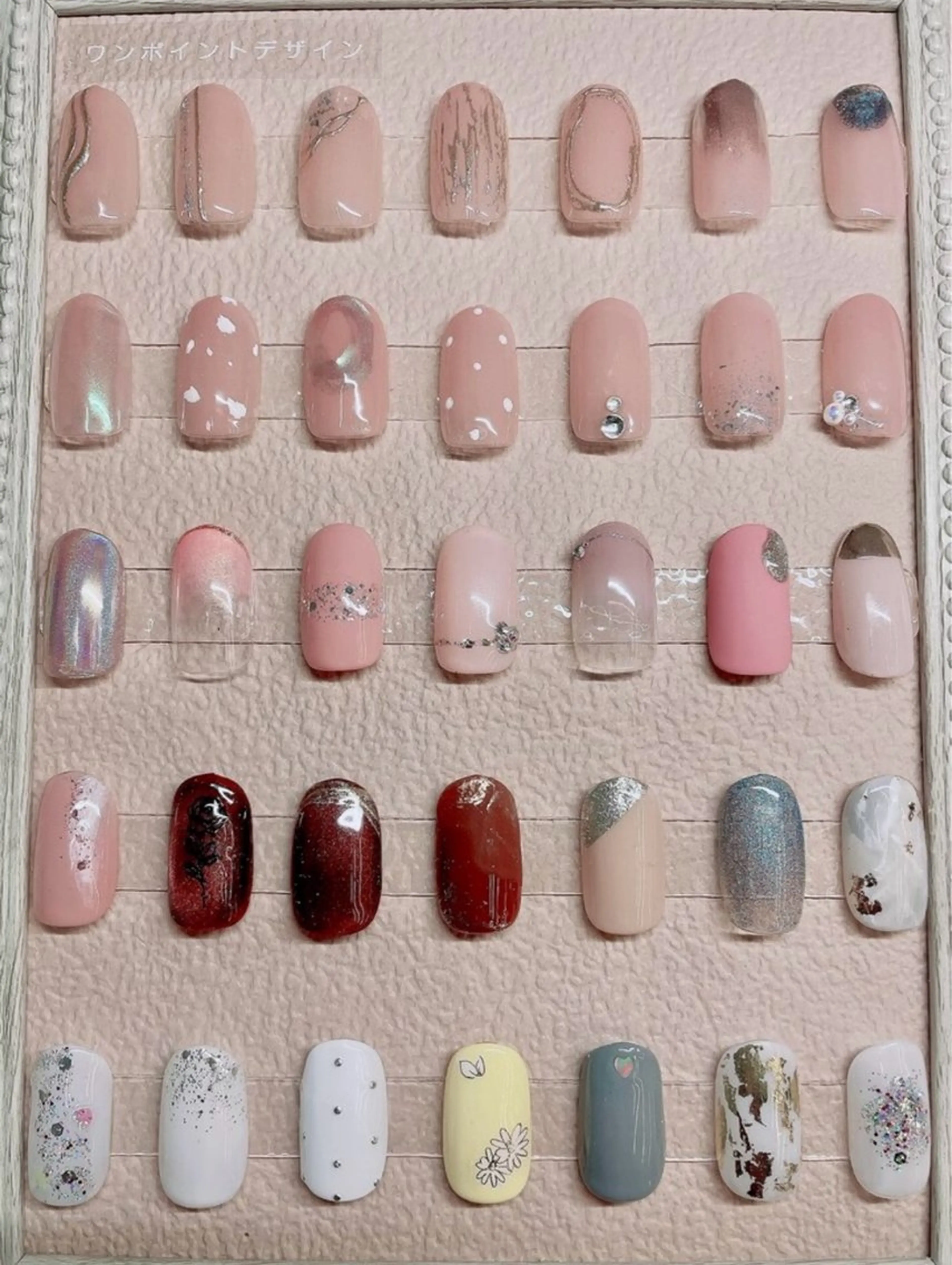 ネイル M&D BeautySalon銀座店所属・M&D 銀座店のネイルデザイン