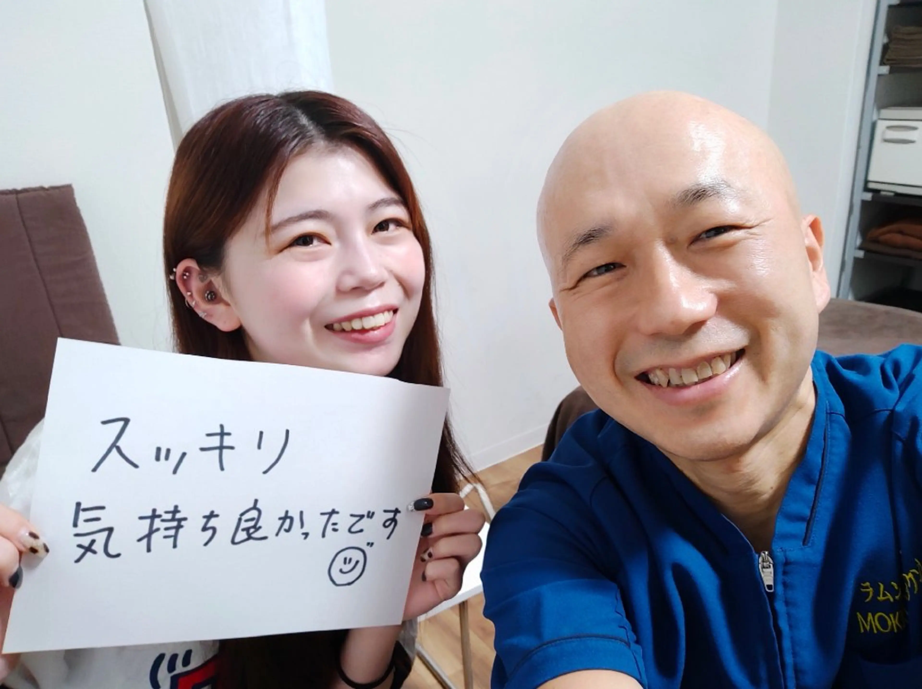 ラムンラマイ整体 MOKKUNモックンのエステ・リラクイメージ