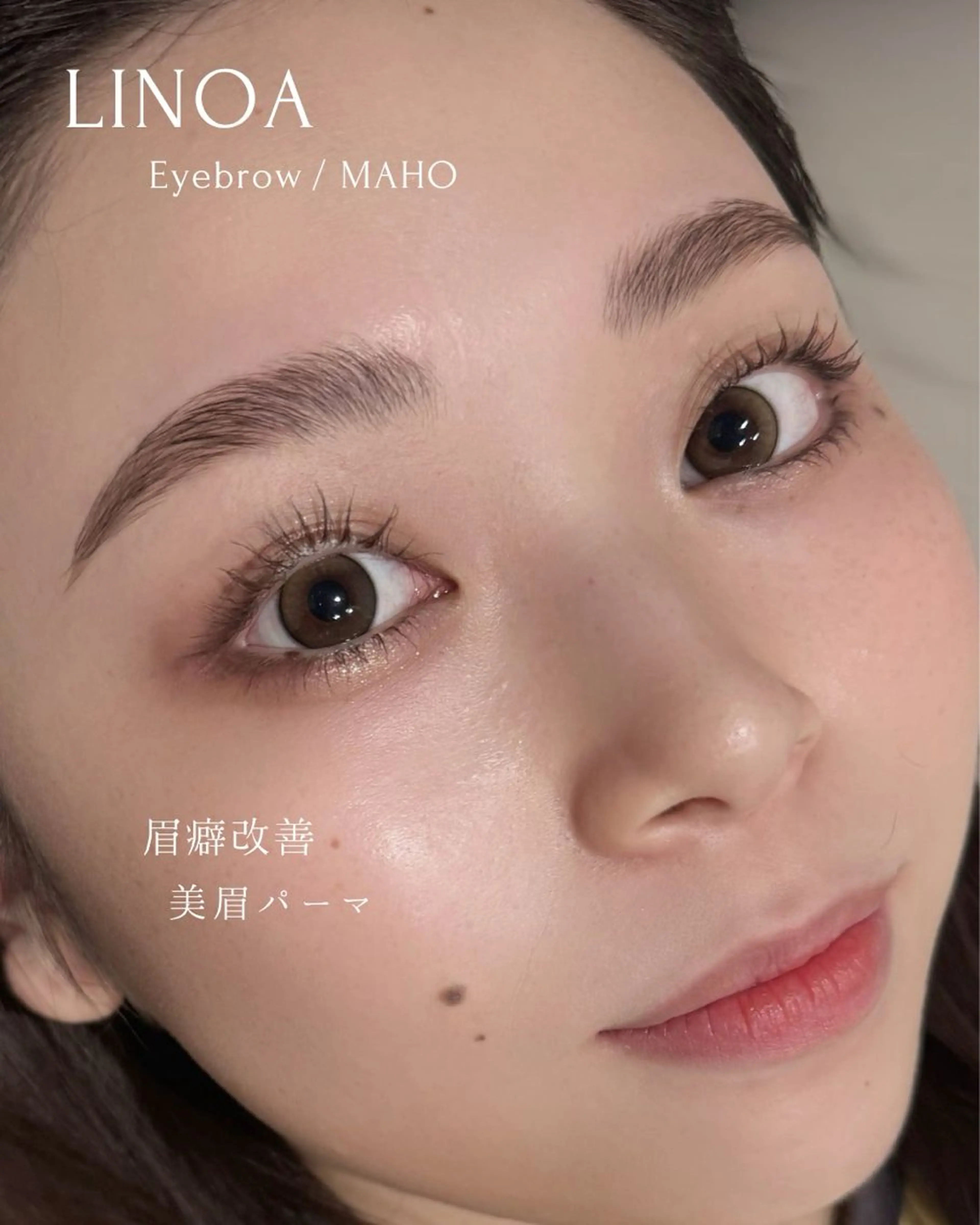 アイブロウ ワックス脱毛 その他(アイブロウ) 美眉/facewax 🕊️🫧Mのその他イメージ