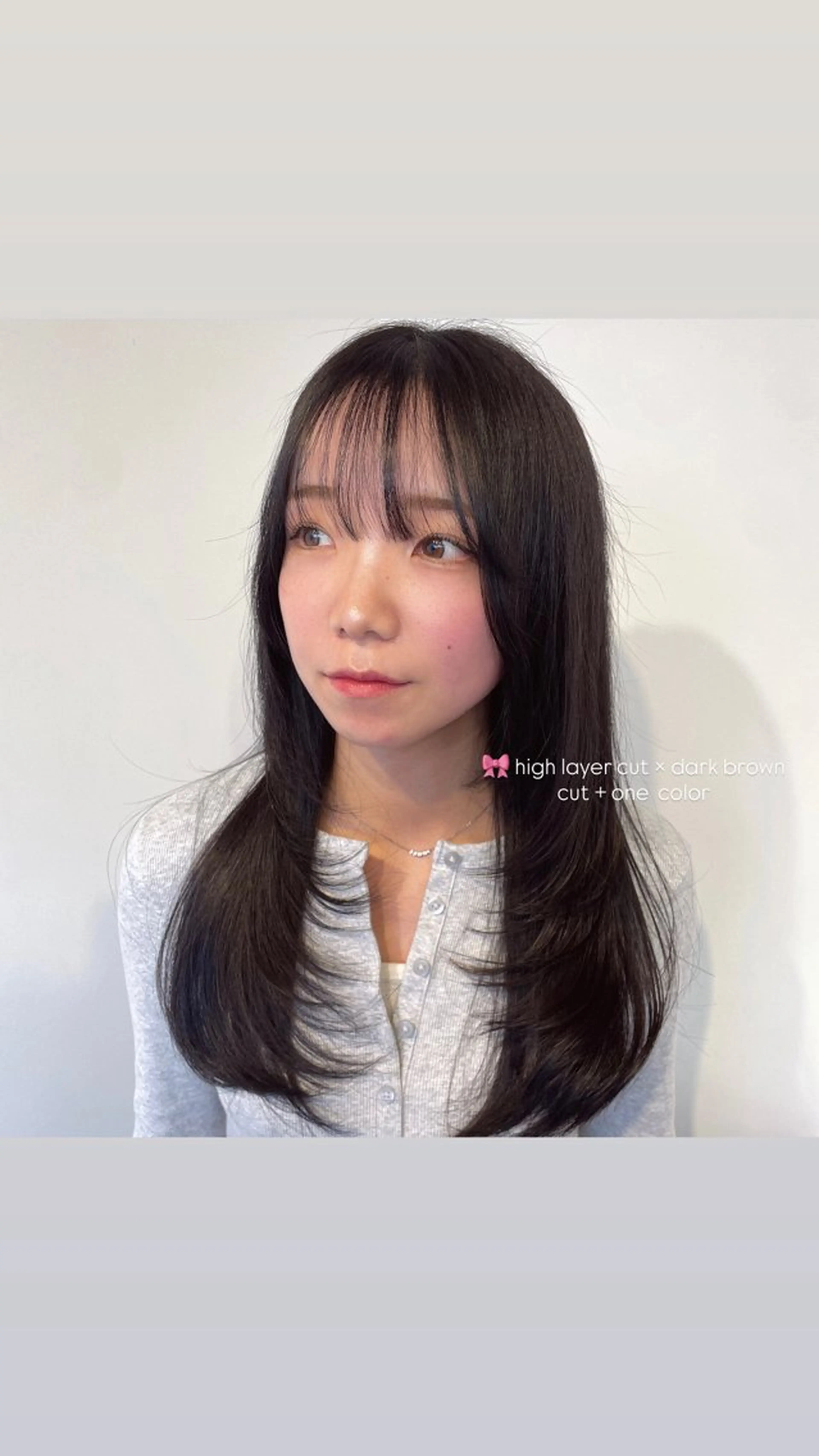 ロング レイヤー🩵ミルク ティーカラー/Miuのヘアスタイル