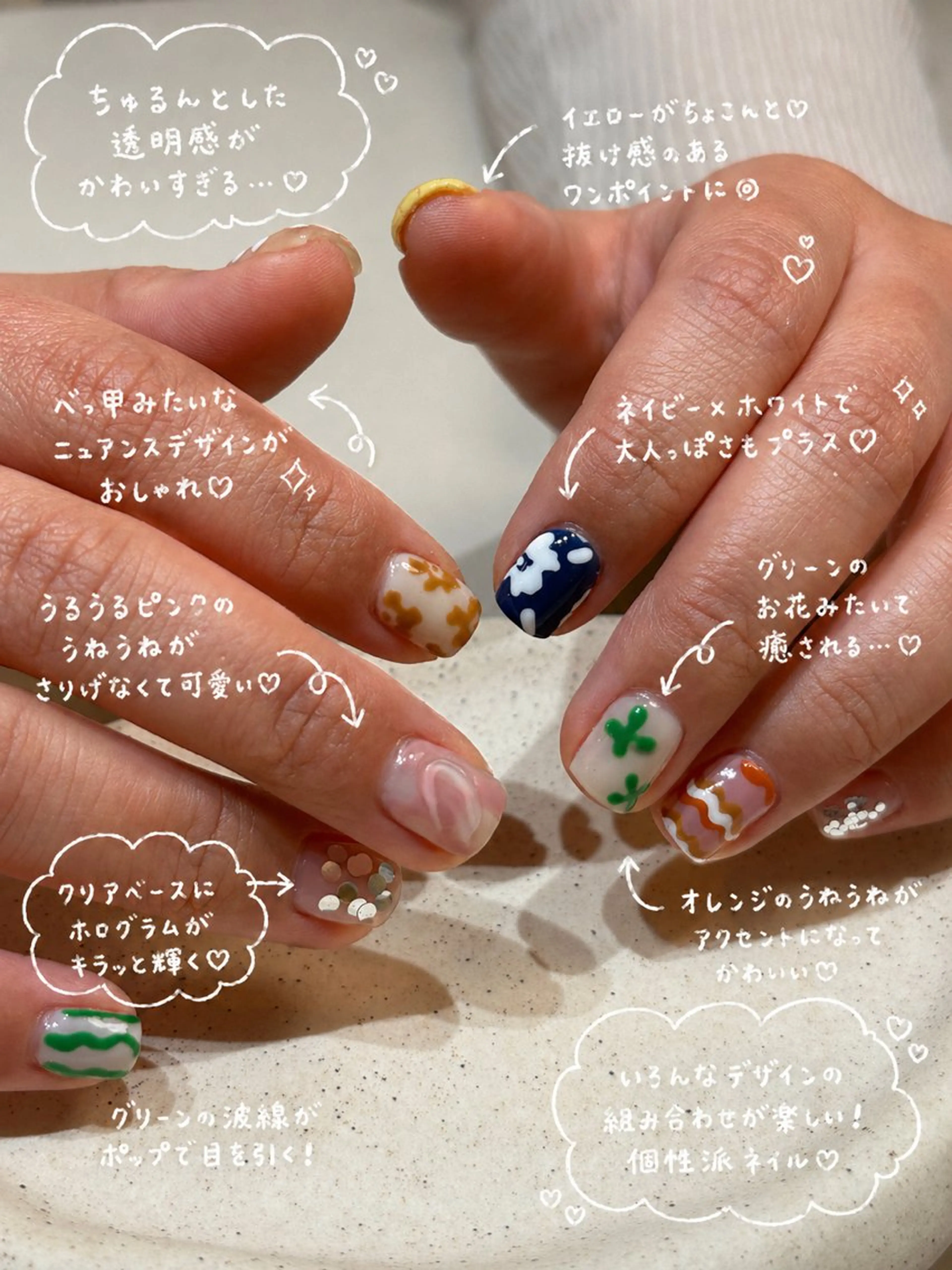 ネイル ハンドネイル Mizuki Bのネイルデザイン