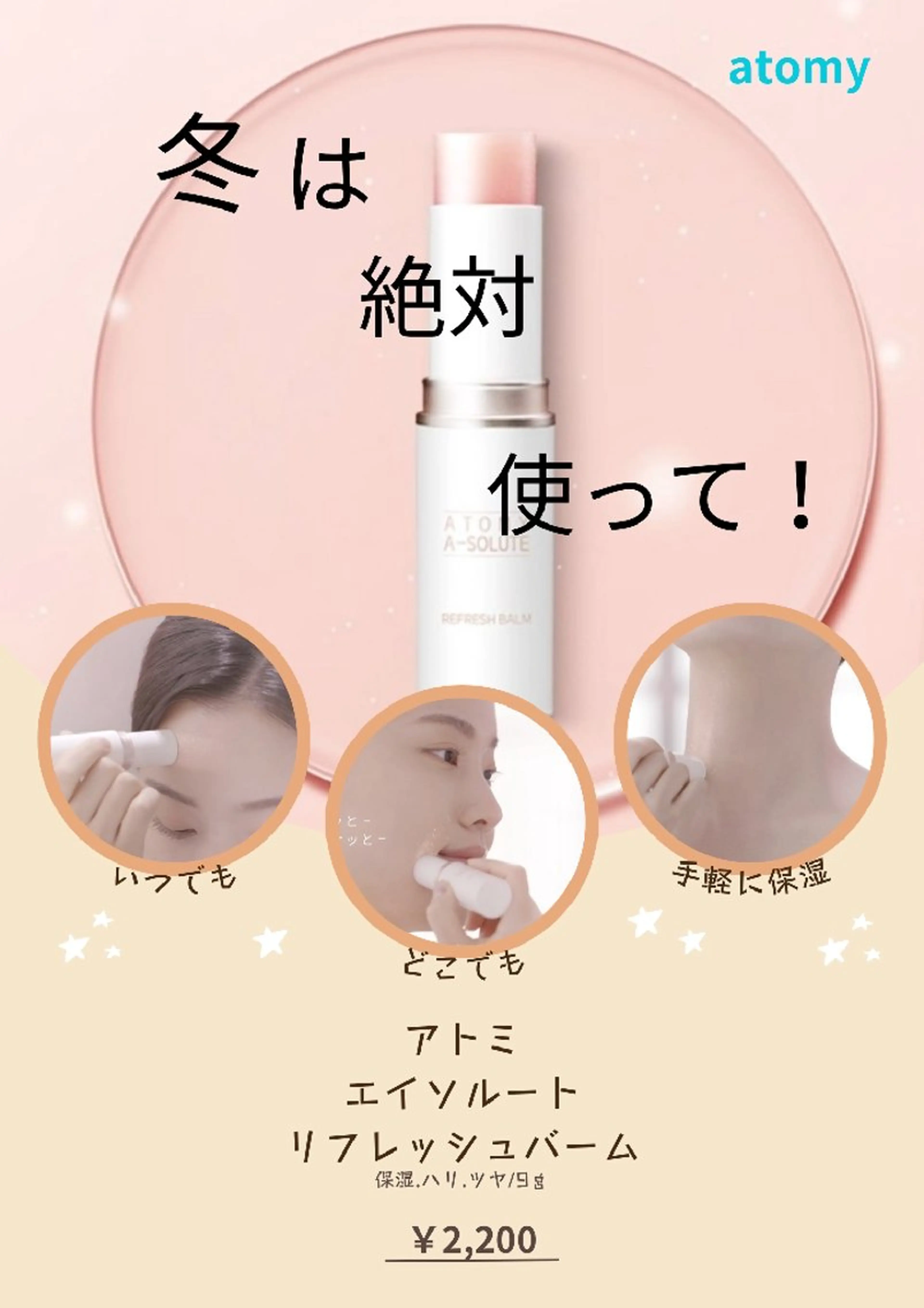 MA KIのその他イメージ