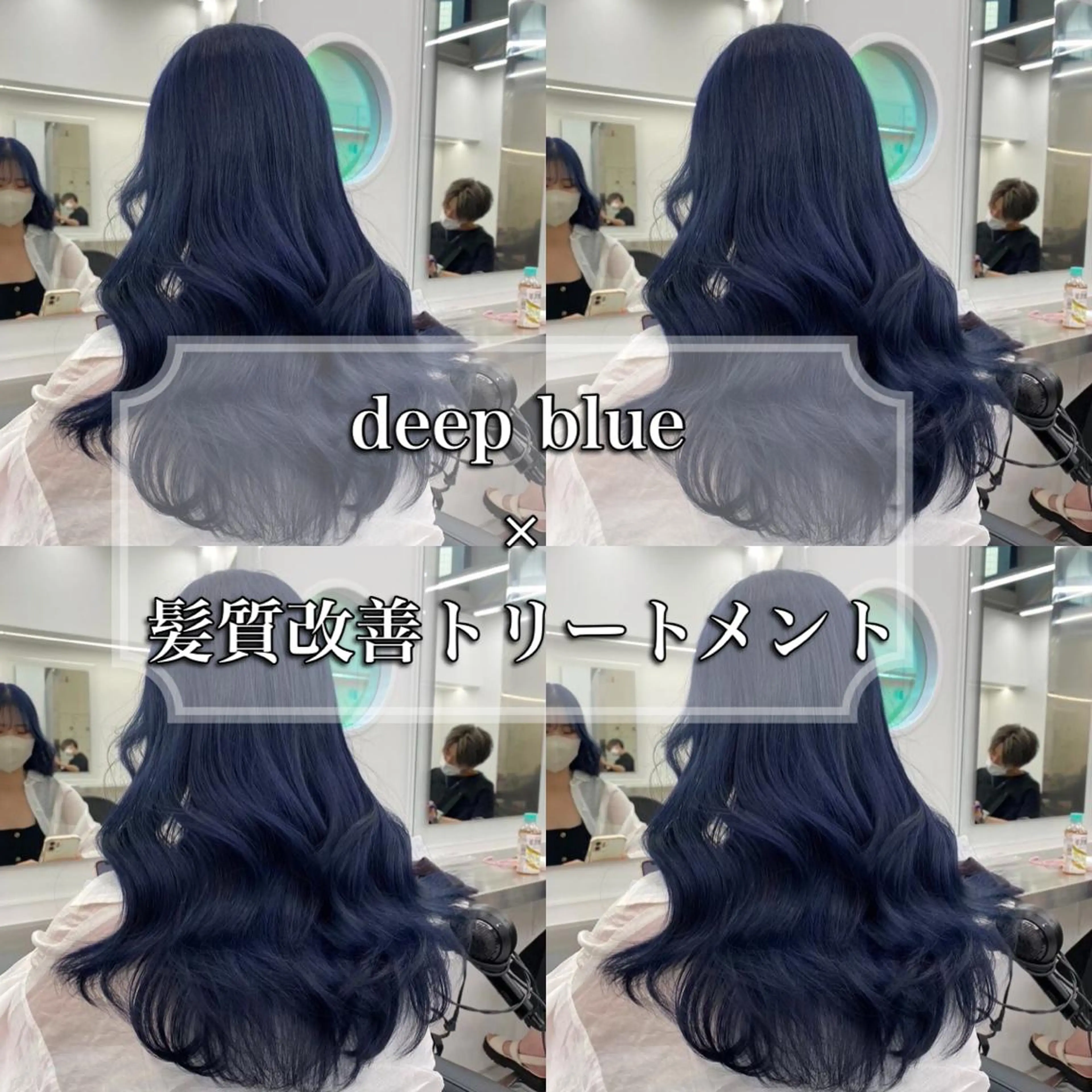 セミロング 色落ち綺麗🩰ハイ トーン🎀RINKAのヘアスタイル