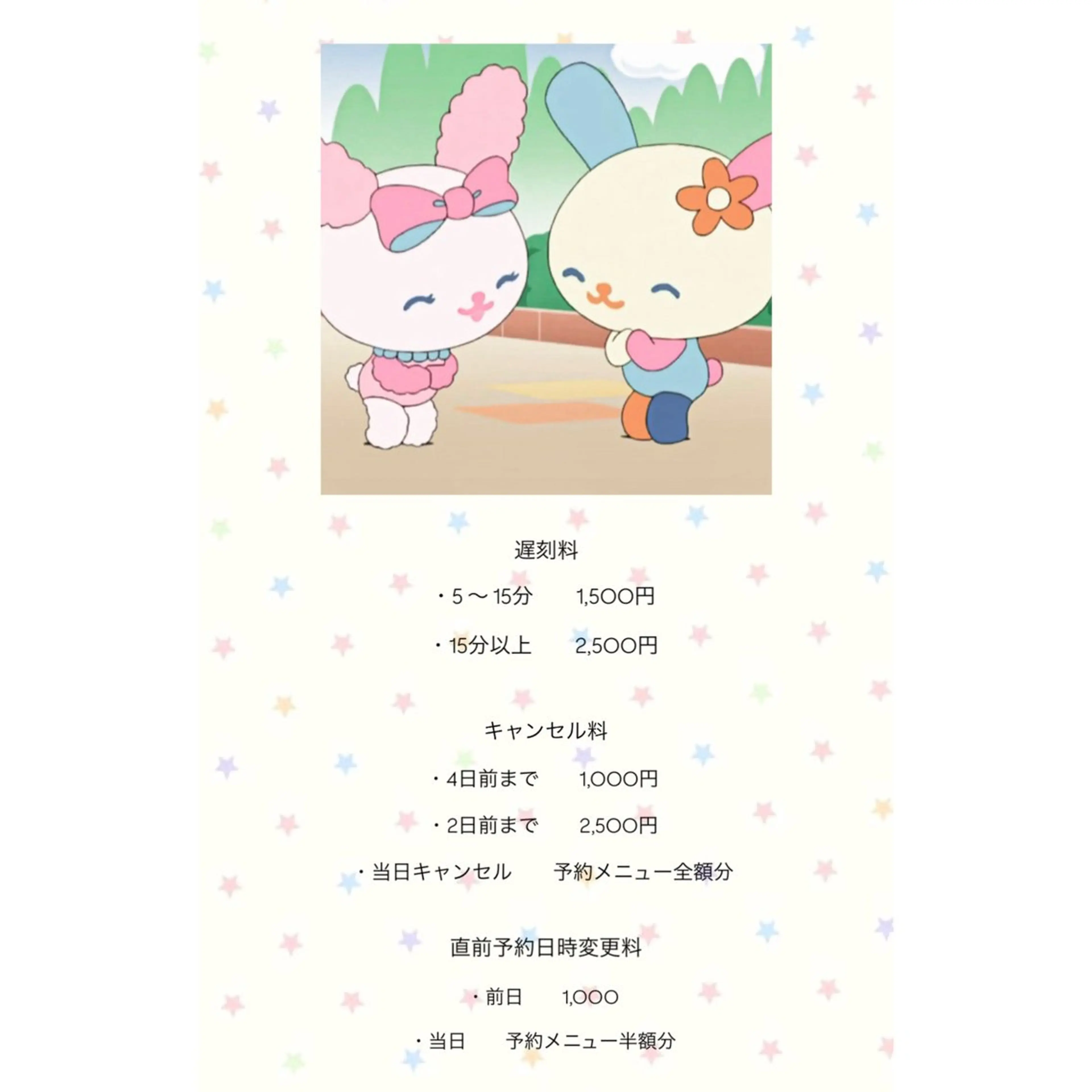 ネイル その他(ネイル) nail salon charmのネイルデザイン