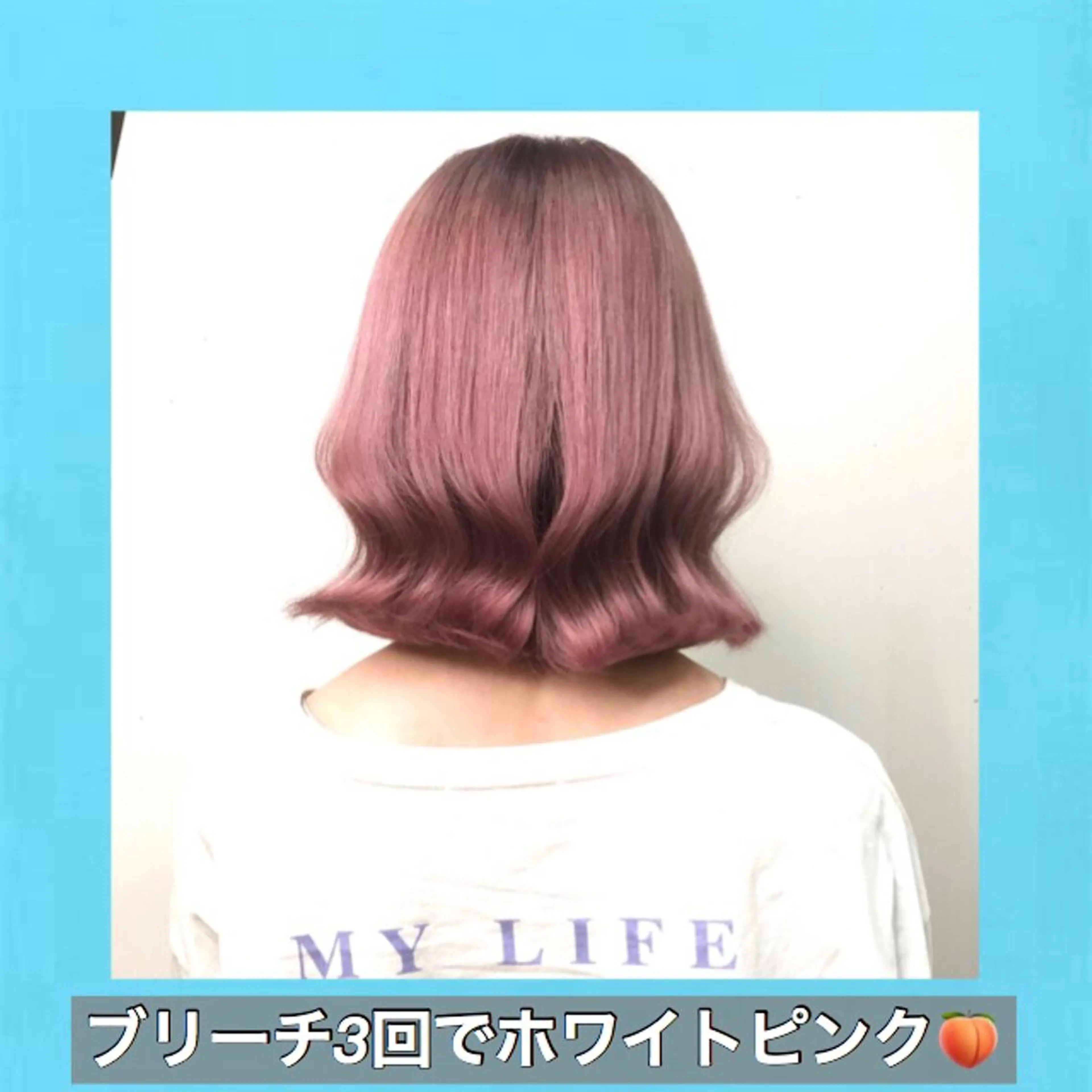 ショート カラー ベージュカラー ブリーチ ピンクカラー ホワイトピンク ホワイトベージュ K-POP好き美容師 🇰🇷Kai.Yのヘアスタイル