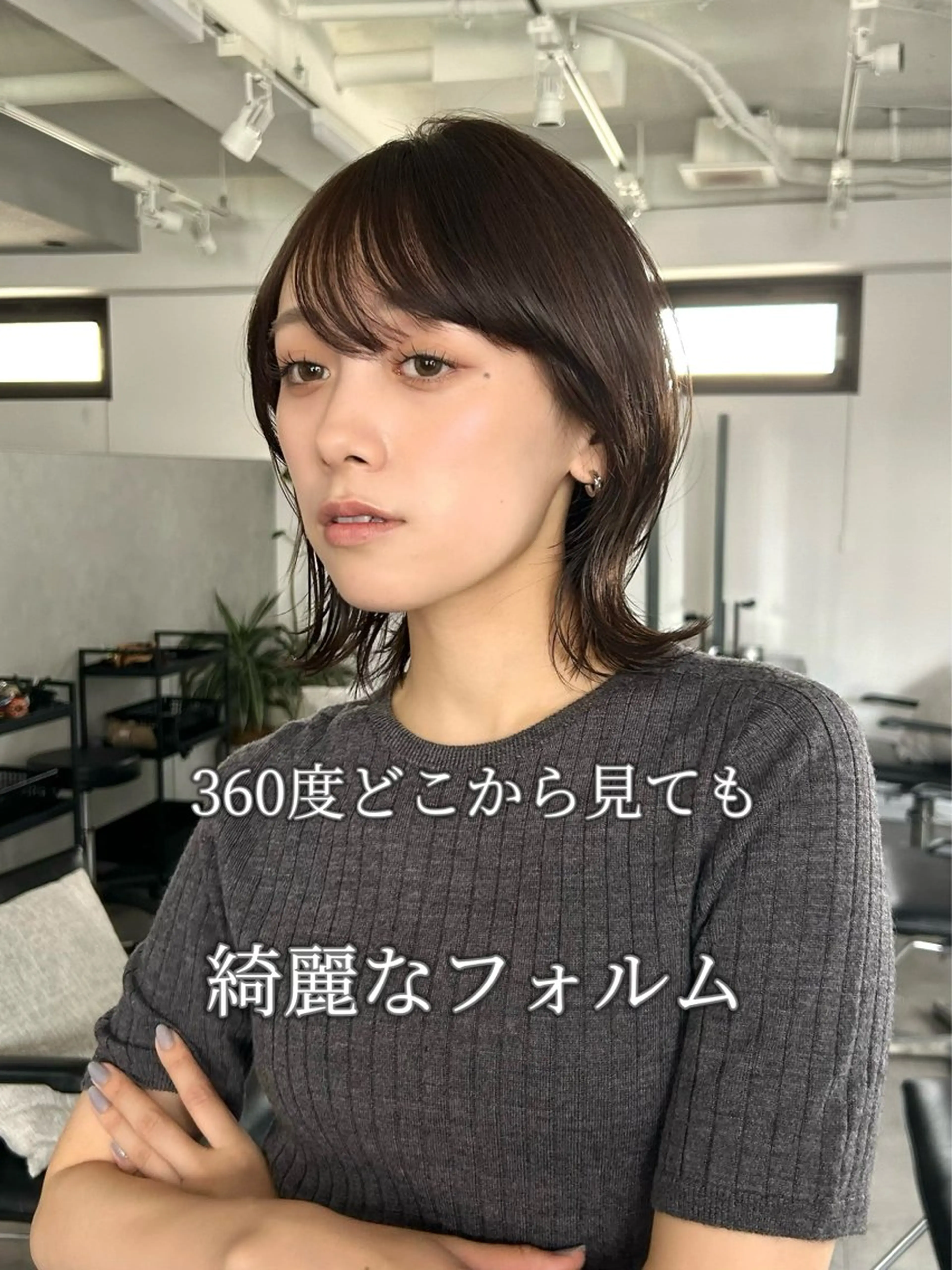 ミディアム カラー くびれヘア レイヤーカット 池袋/レイヤー/ 顔まわり/taigaのヘアスタイル