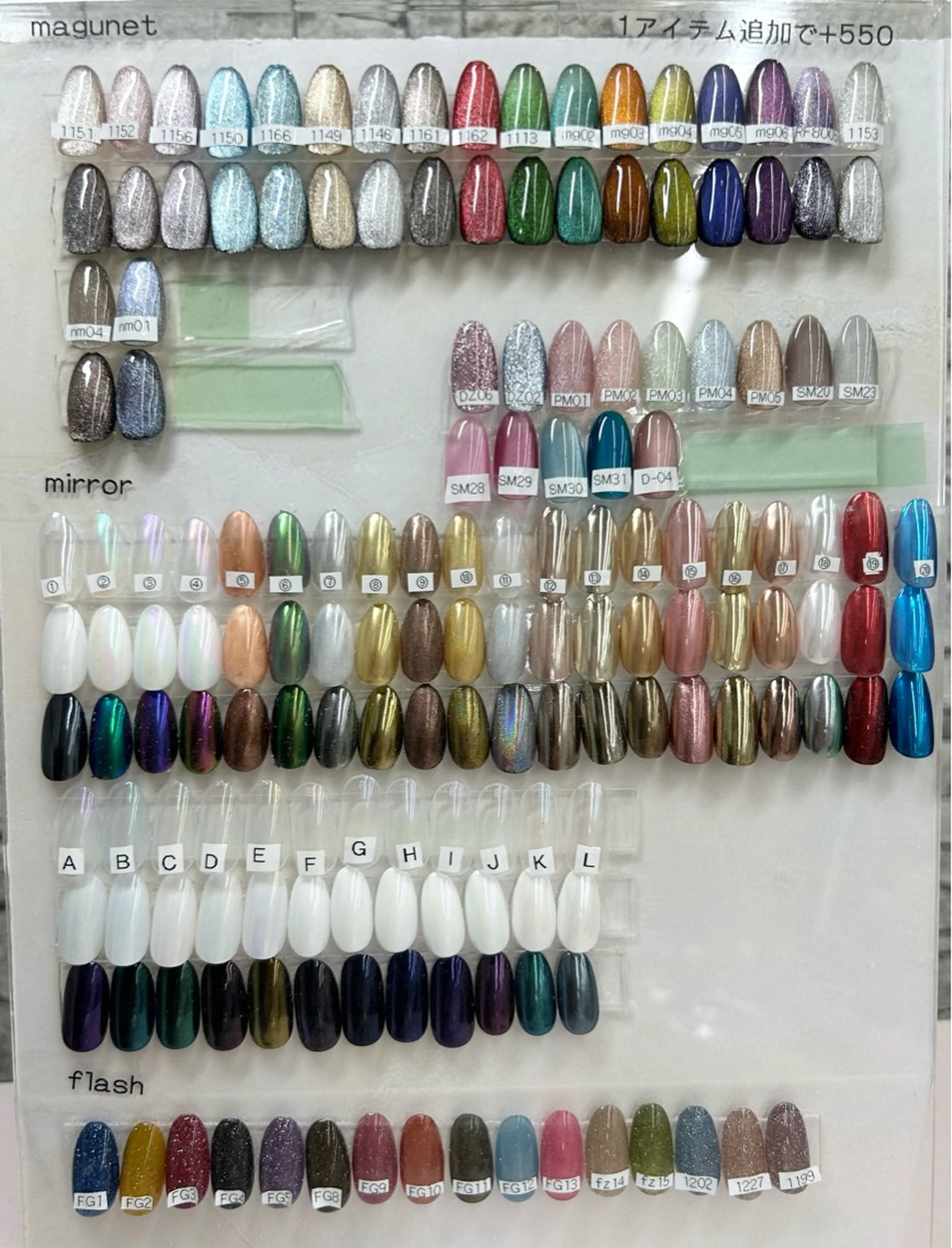 ネイル ハンドネイル 上野山 陽菜のネイルデザイン