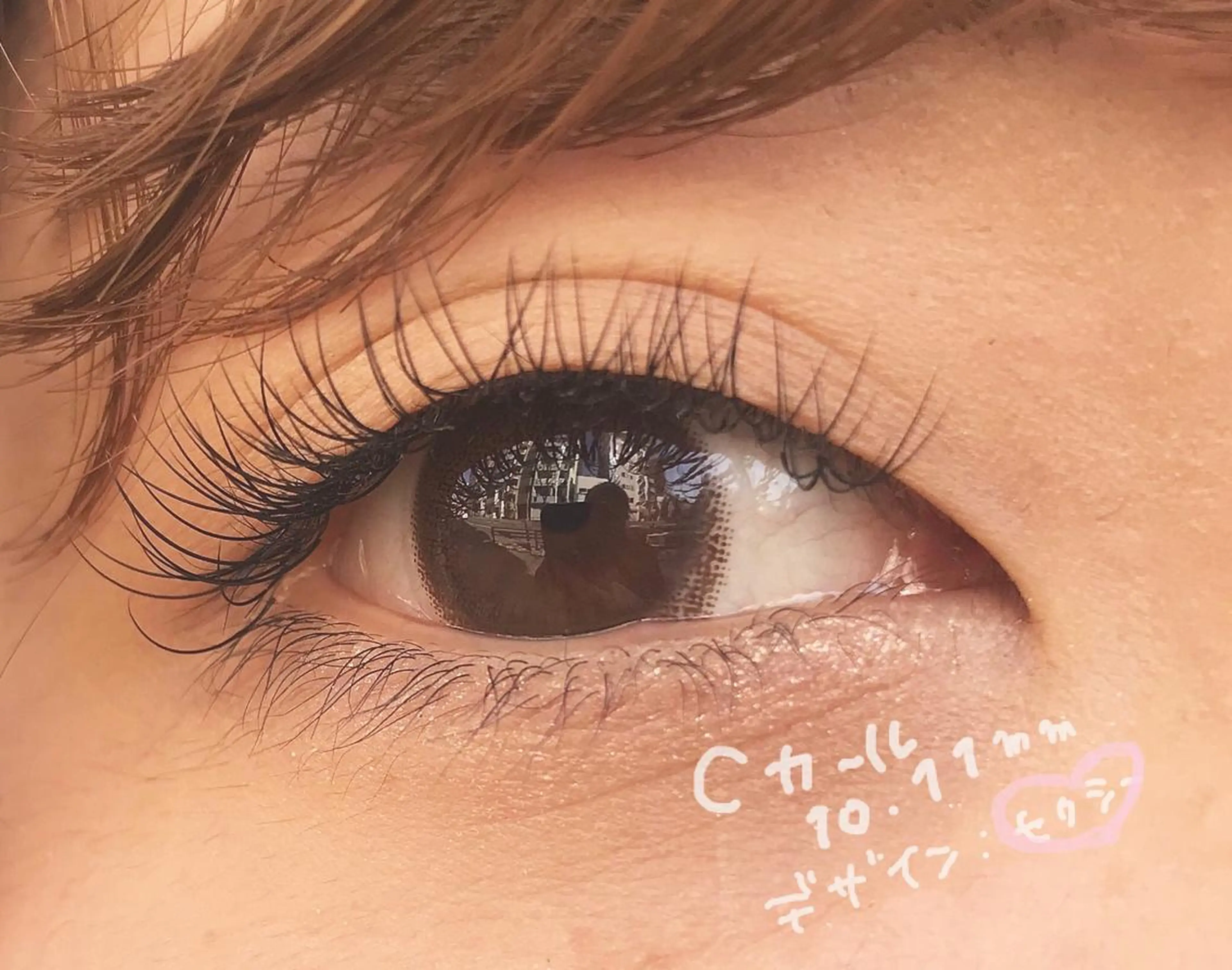 マツエク・マツパ AMI ウルフパーマ/メンズのヘアスタイル