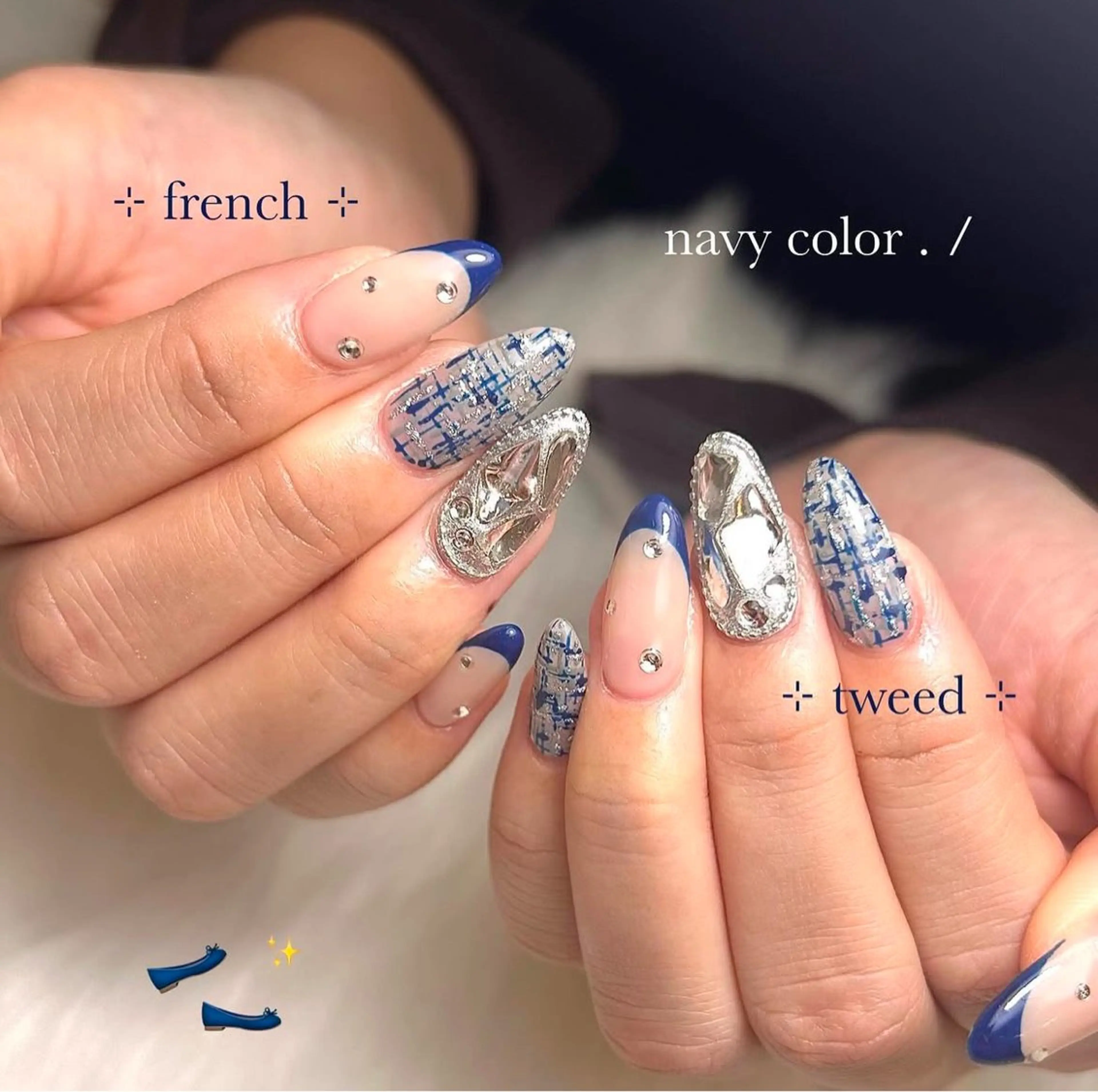 ネイル ツイードネイル élu by Noriko 前原のネイルデザイン