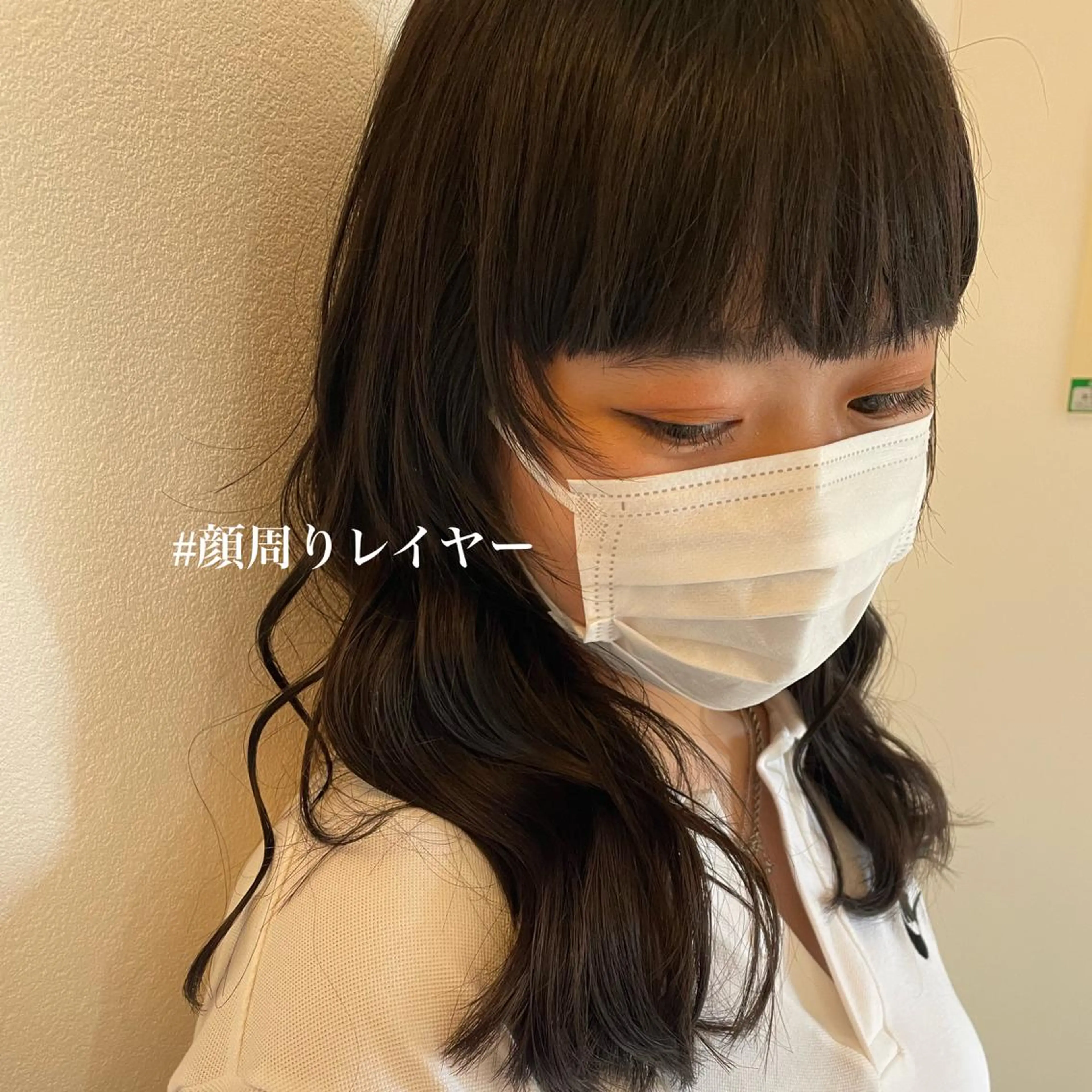 ミディアム 顔まわりレイヤー 顔周りカット レイヤーカット カット ヘアカラー トリートメント 北九州美容室 🕊️わかな✂︎のヘアスタイル