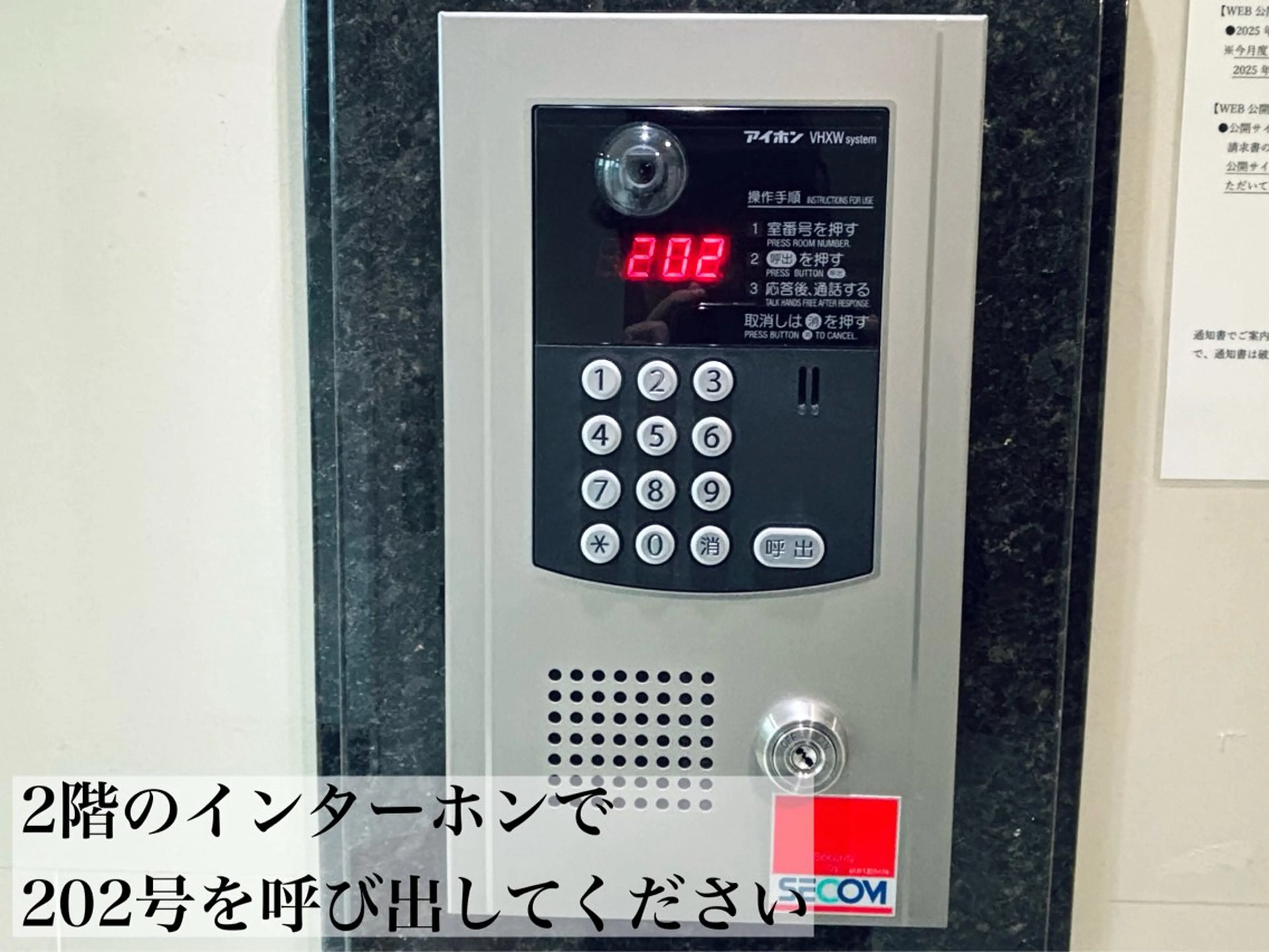 堀之内宏次 ［美容鍼灸師］のエステ・リラクイメージ