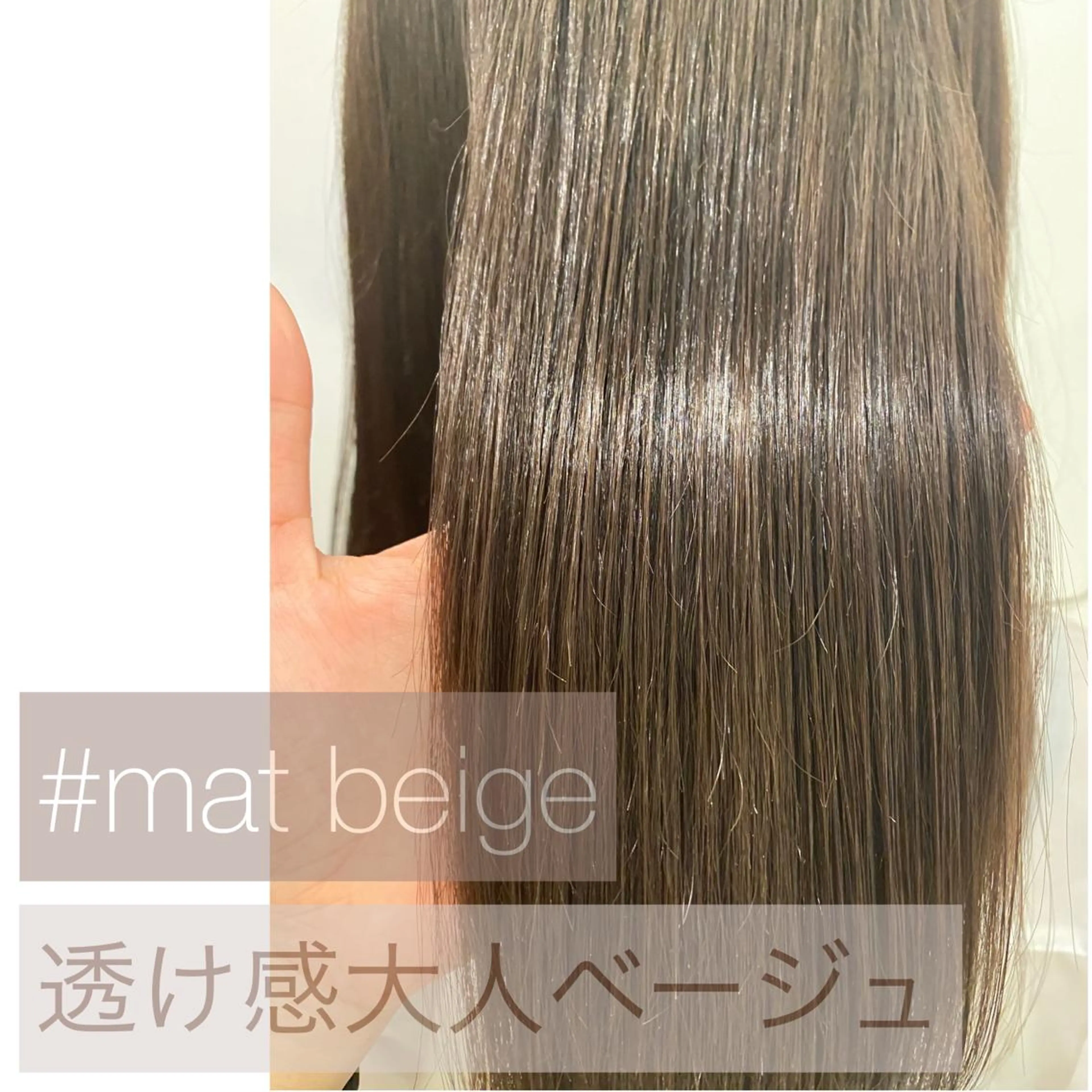 セミロング マンツーマン施術🫧 アレンジ/RINAのヘアスタイル