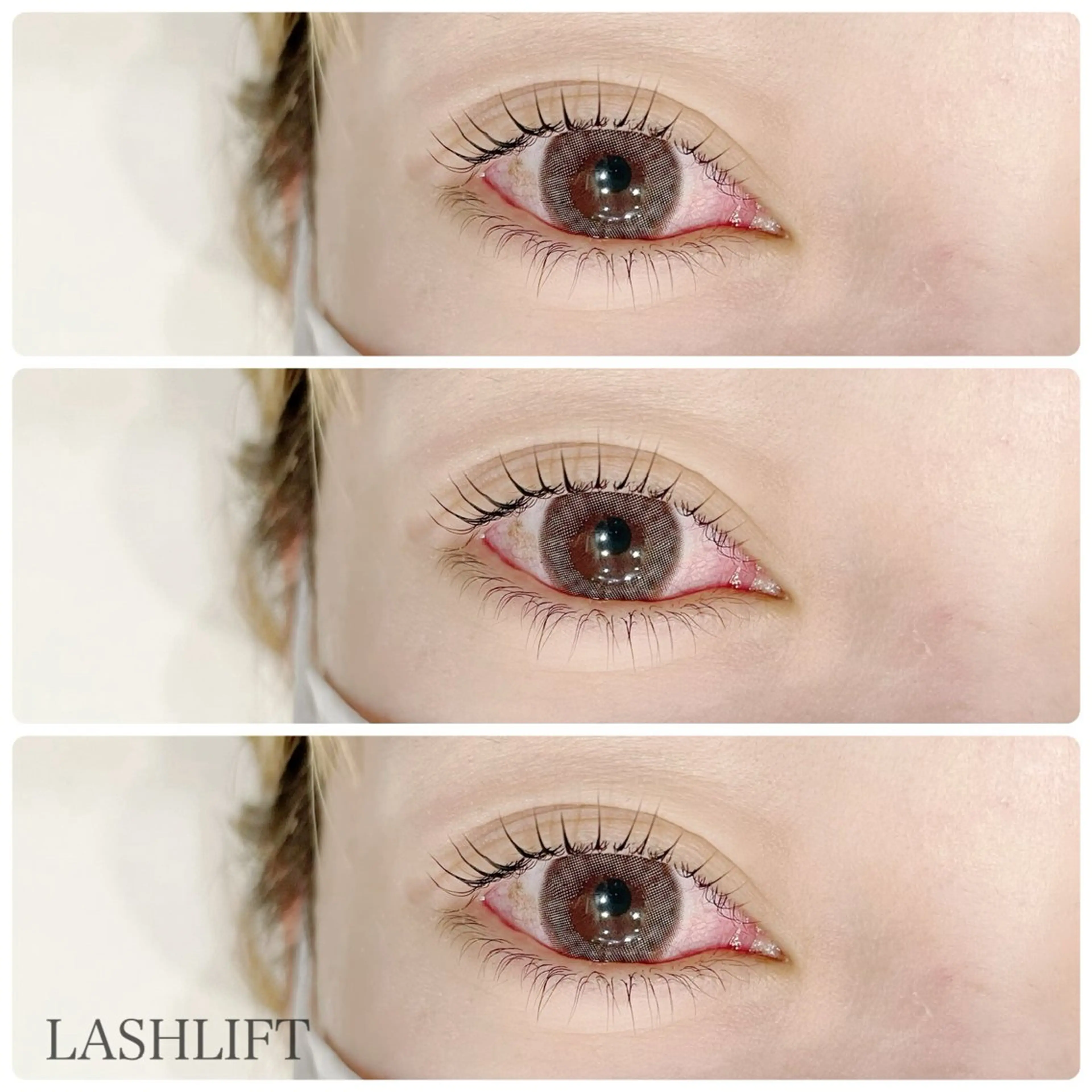 上下ラッシュリフトの写真