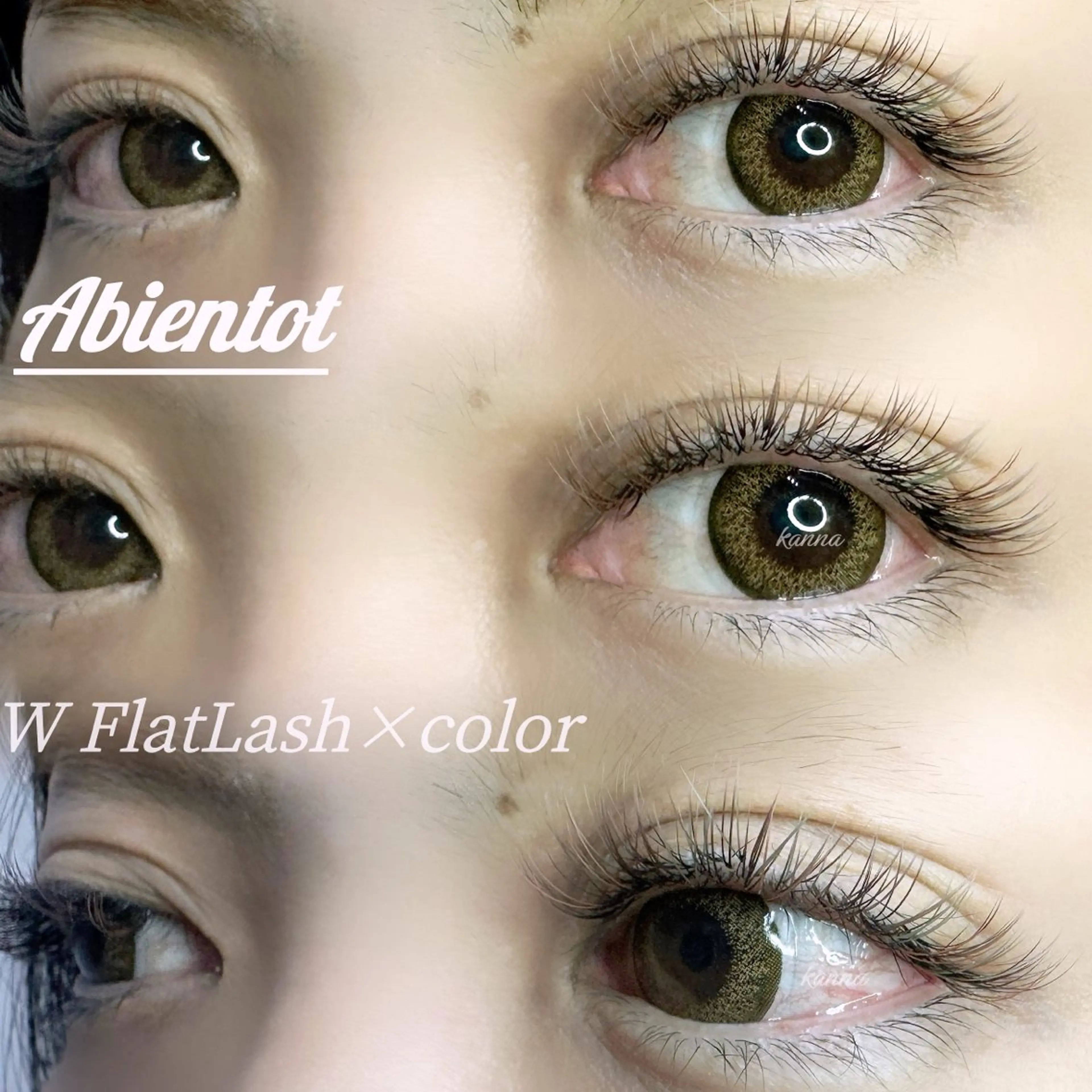 マツエク・マツパ Abientot Kannaのマツエク・マツパデザイン