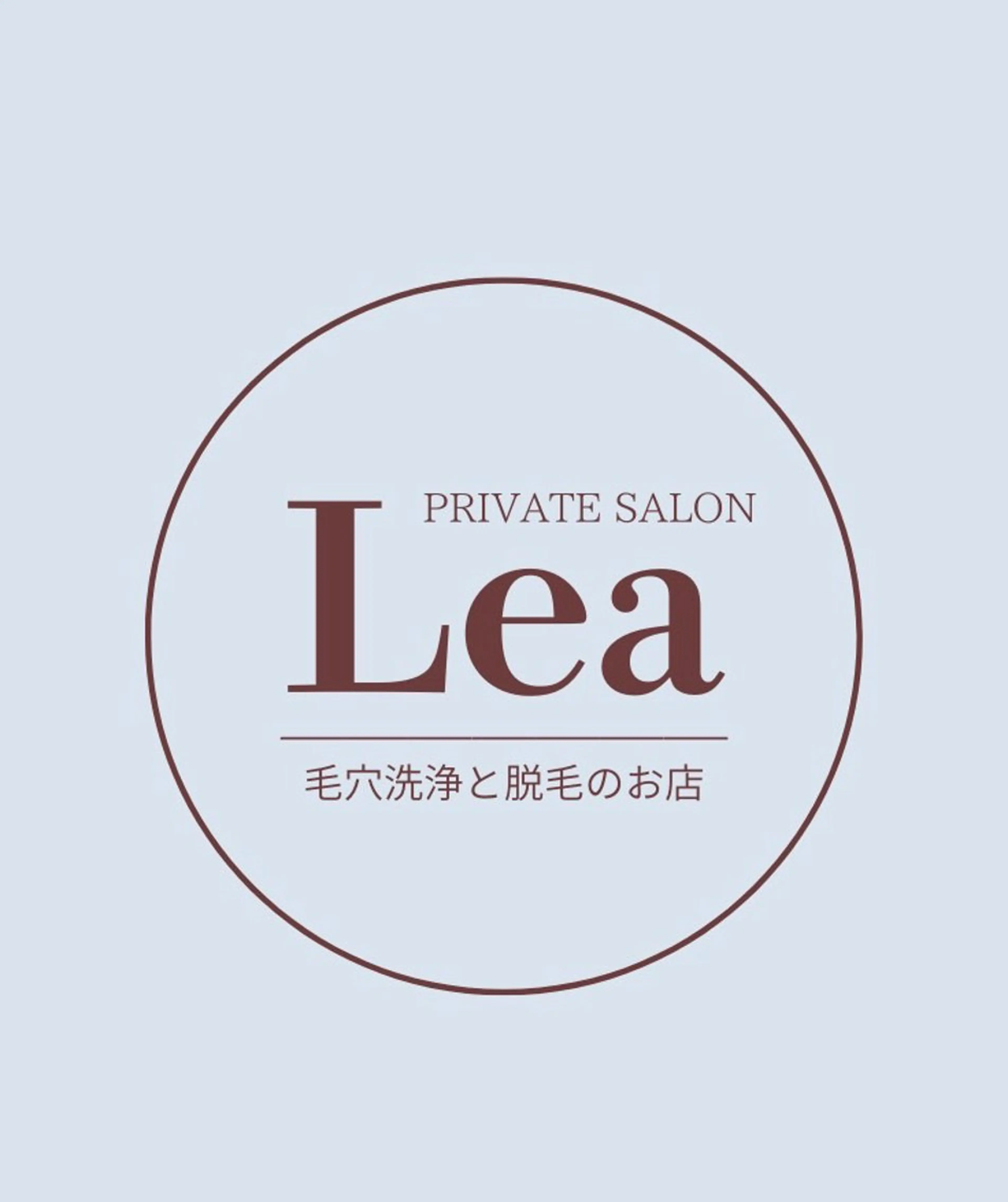 Lea堺東　毛穴洗浄 ×顔ワックス脱毛のエステ・リラクイメージ