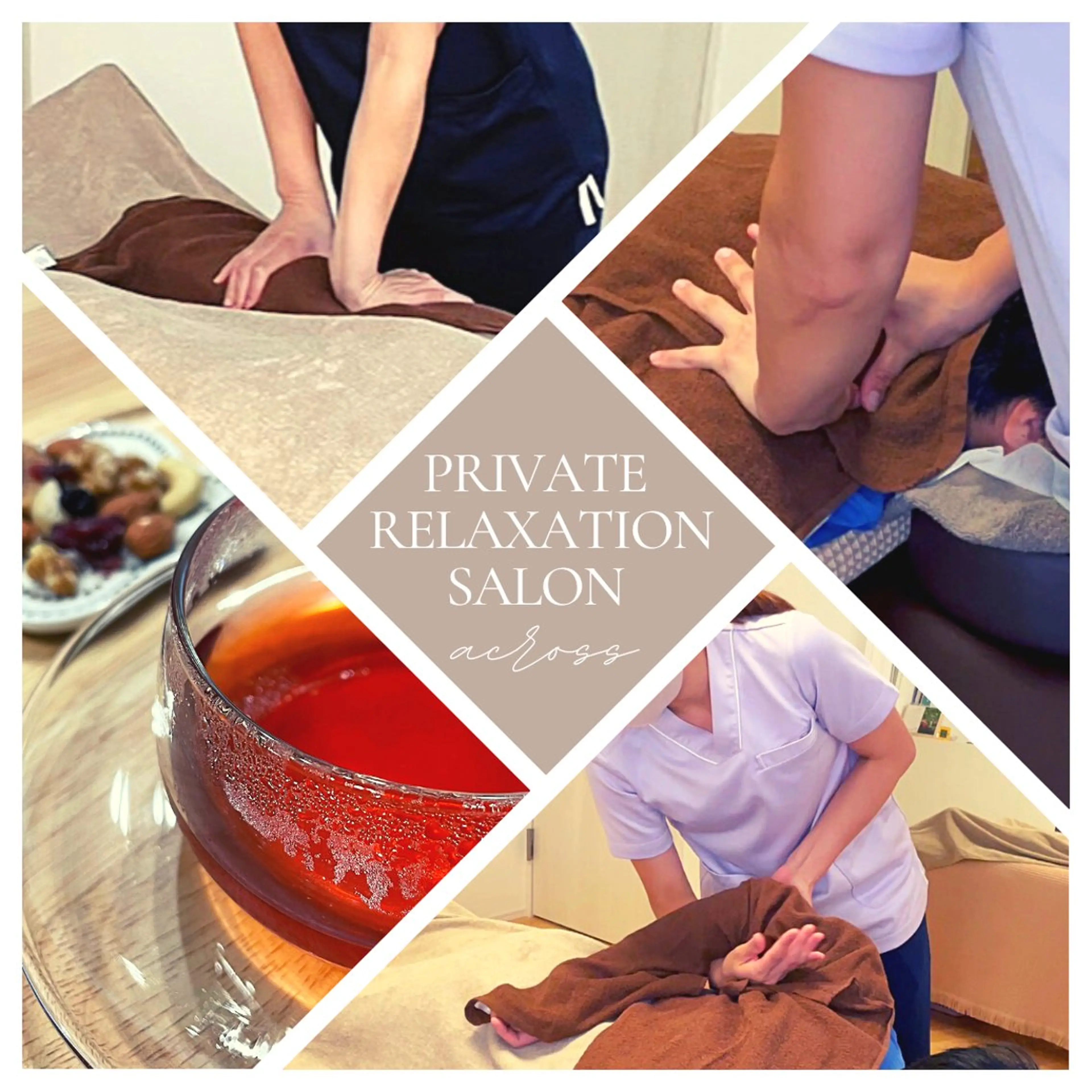 across 〜癒し処〜のエステ・リラクイメージ