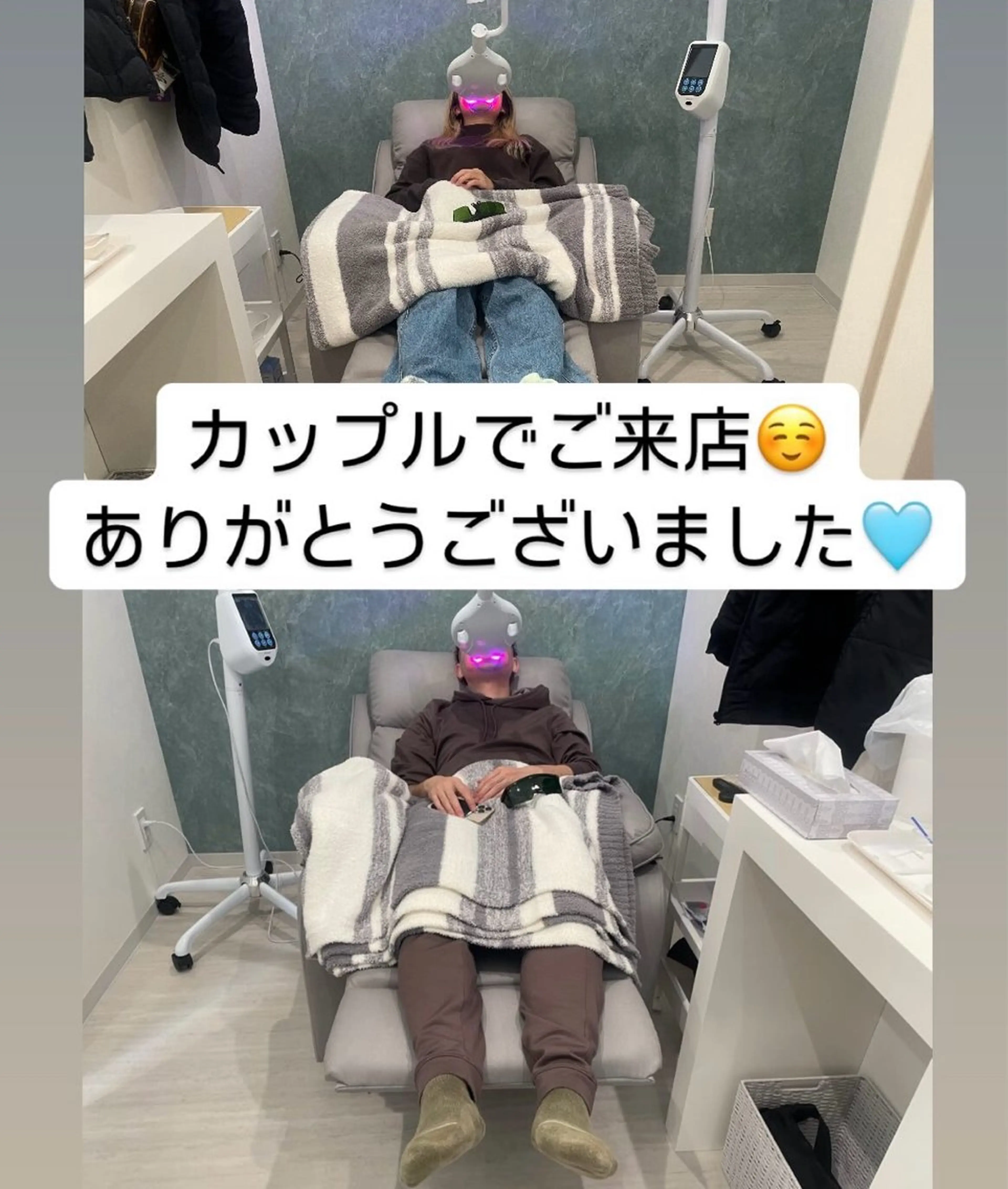 Kaula ホワイトニング🦷✨のエステ・リラクイメージ