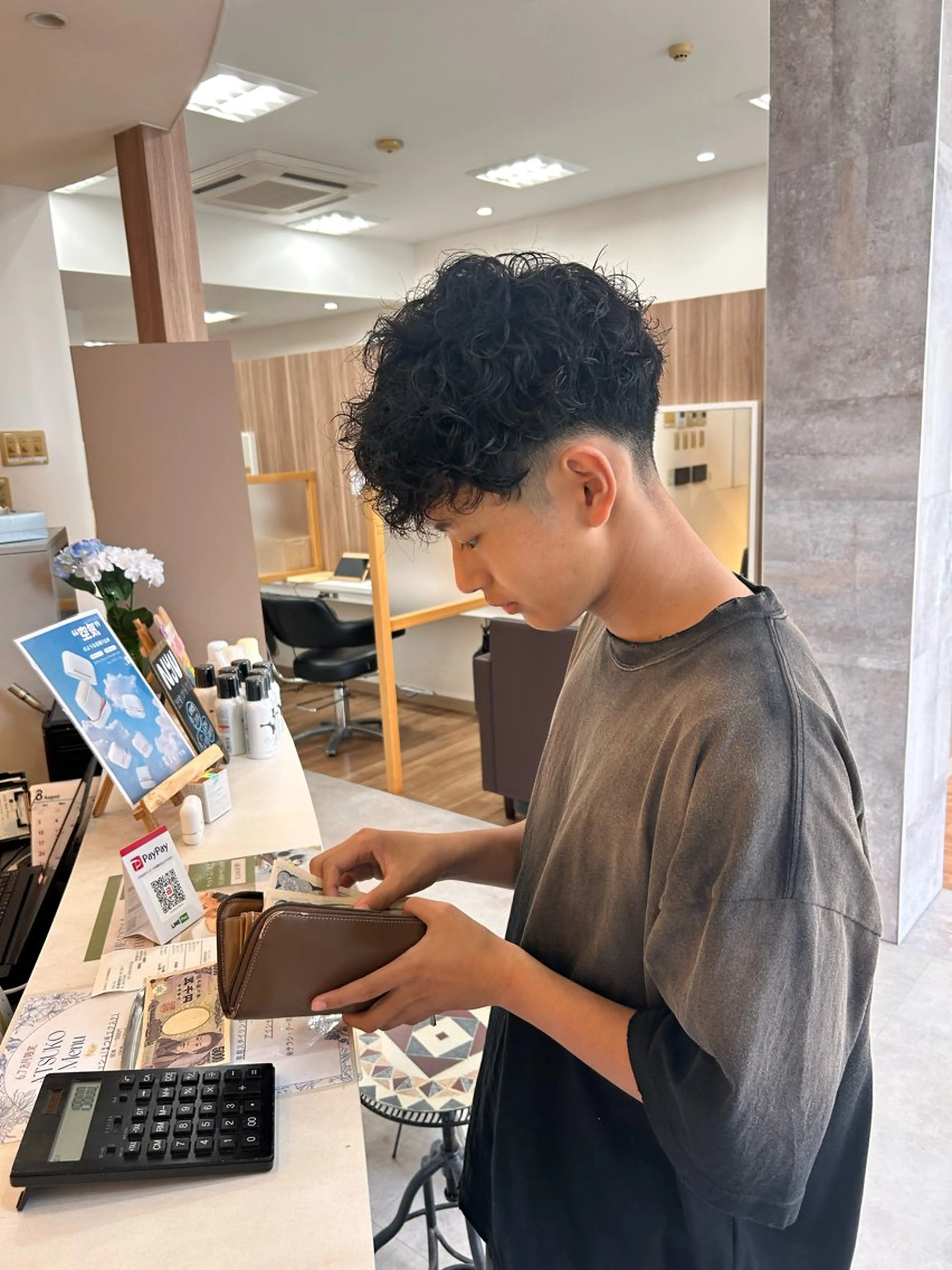 パーマ 生沼 海優のヘアスタイル