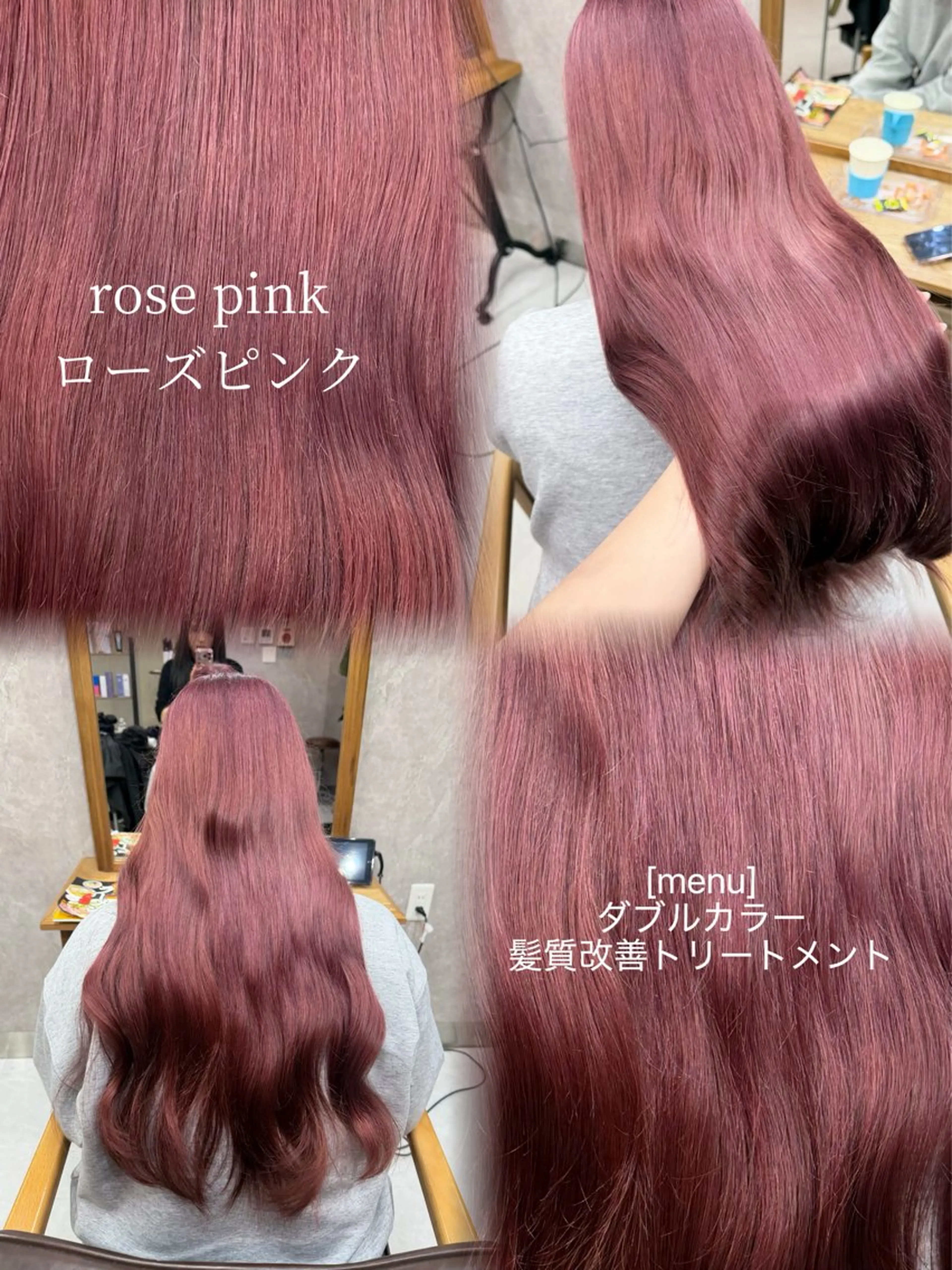 ┆͓̽🩷人気No.1🩷┆͓̽ダブルカラーの写真