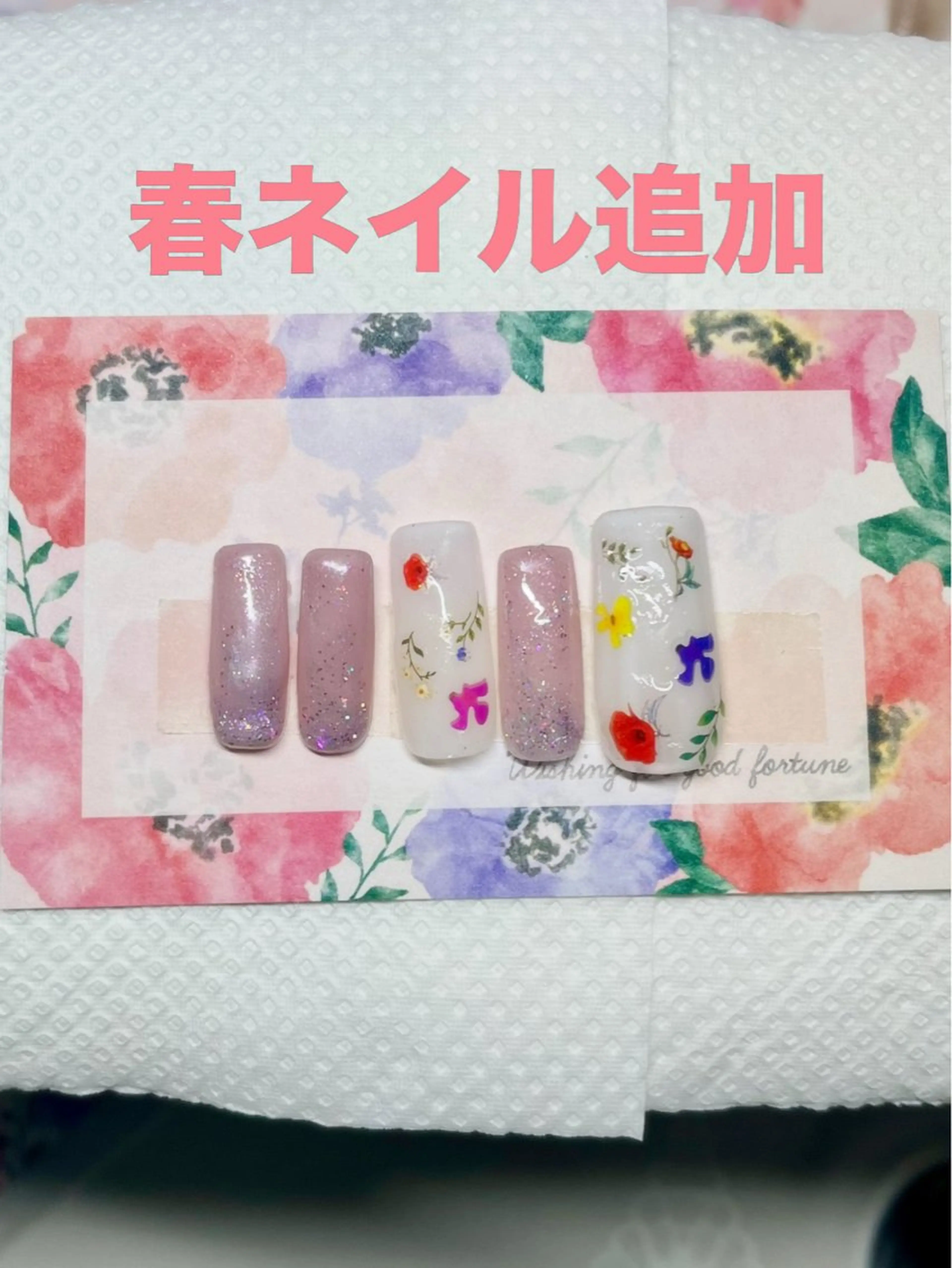 ネイル 春ネイル 新宿ネイルサロン ジェミディローサのネイルデザイン
