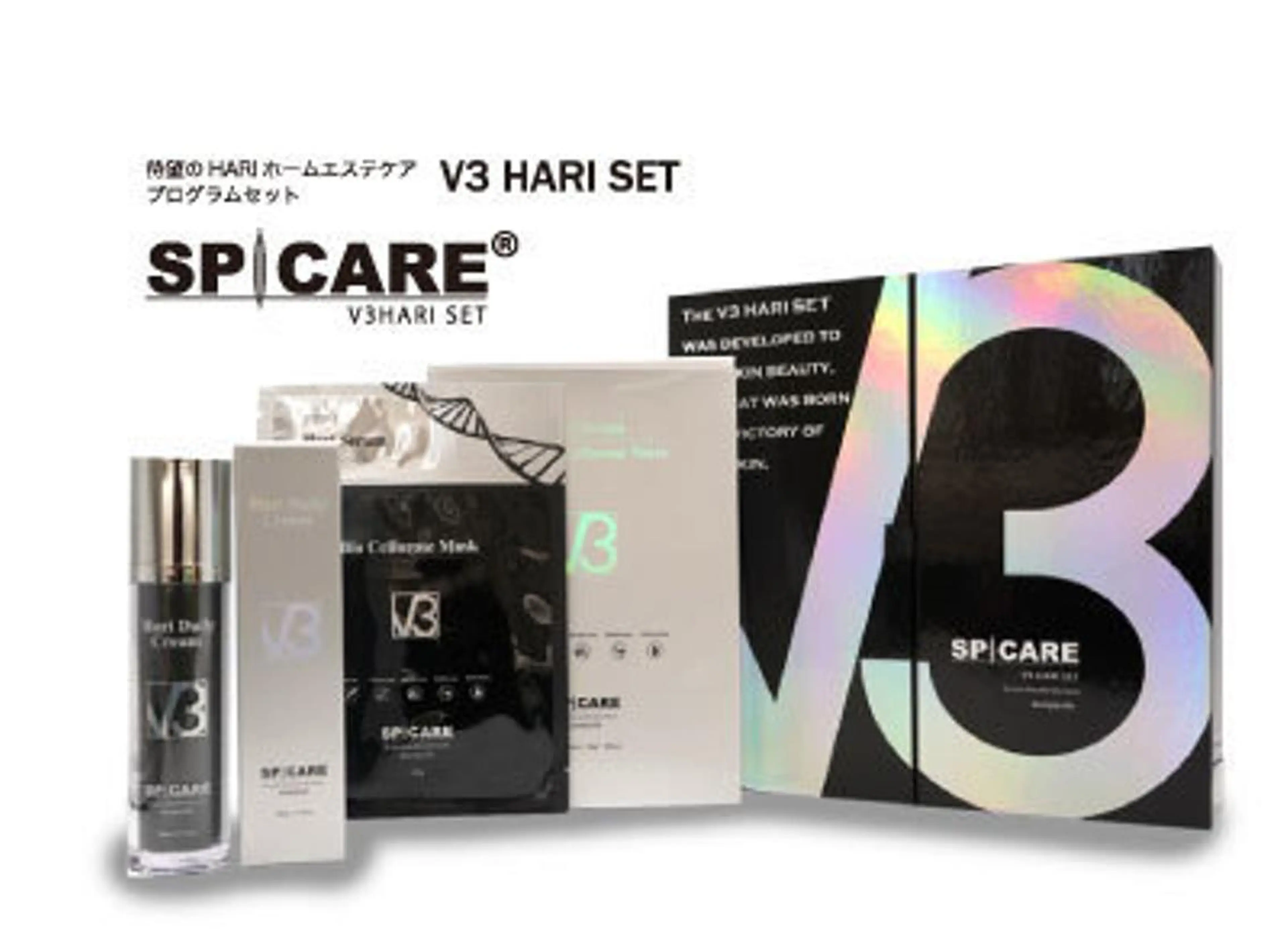 EYE LASH LAPISのエステ・リラクイメージ