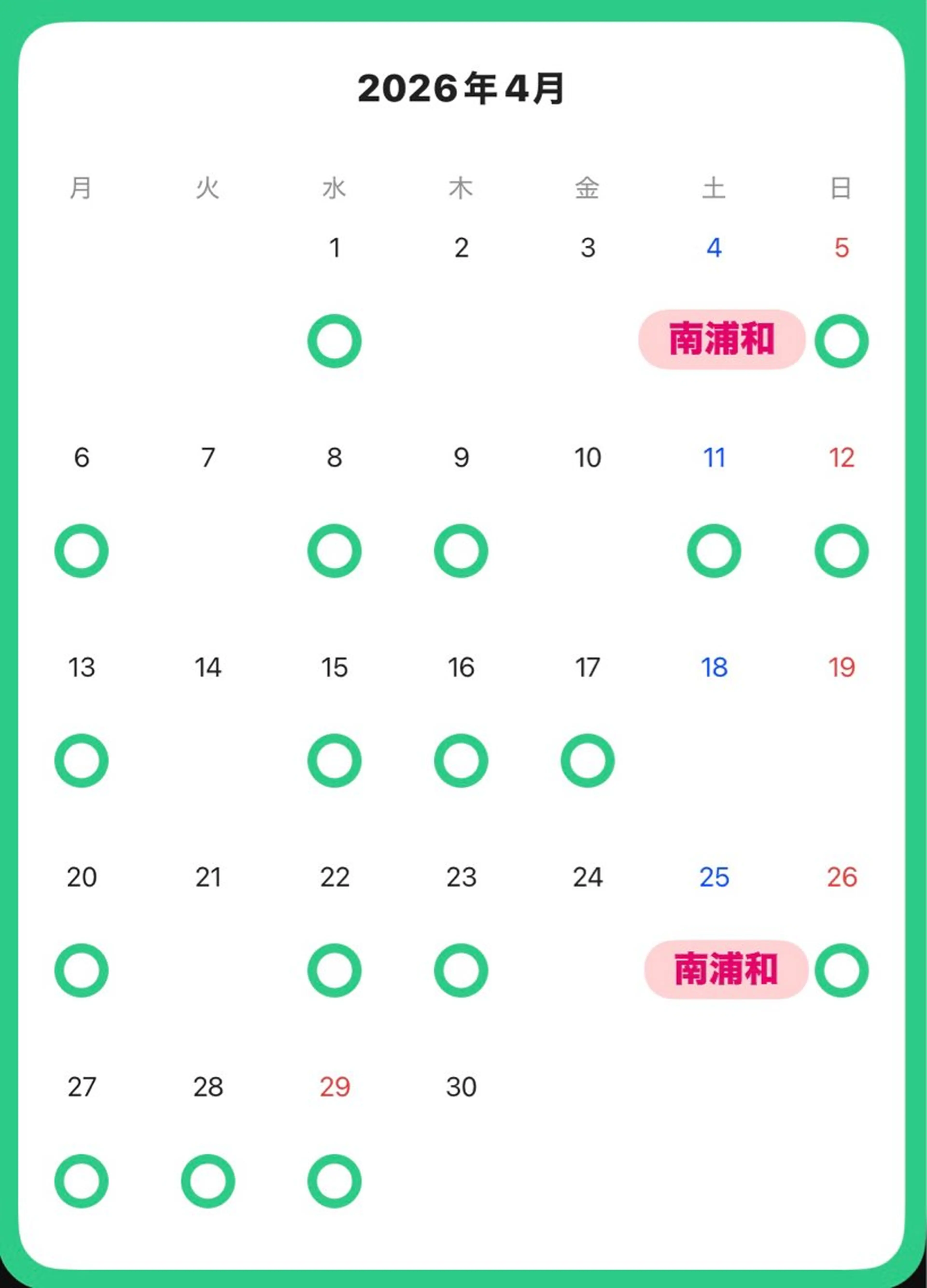 ネイル NAIL＆SPA P-BOX北戸田所属・NAIL P-BOX .HACHIのネイルデザイン