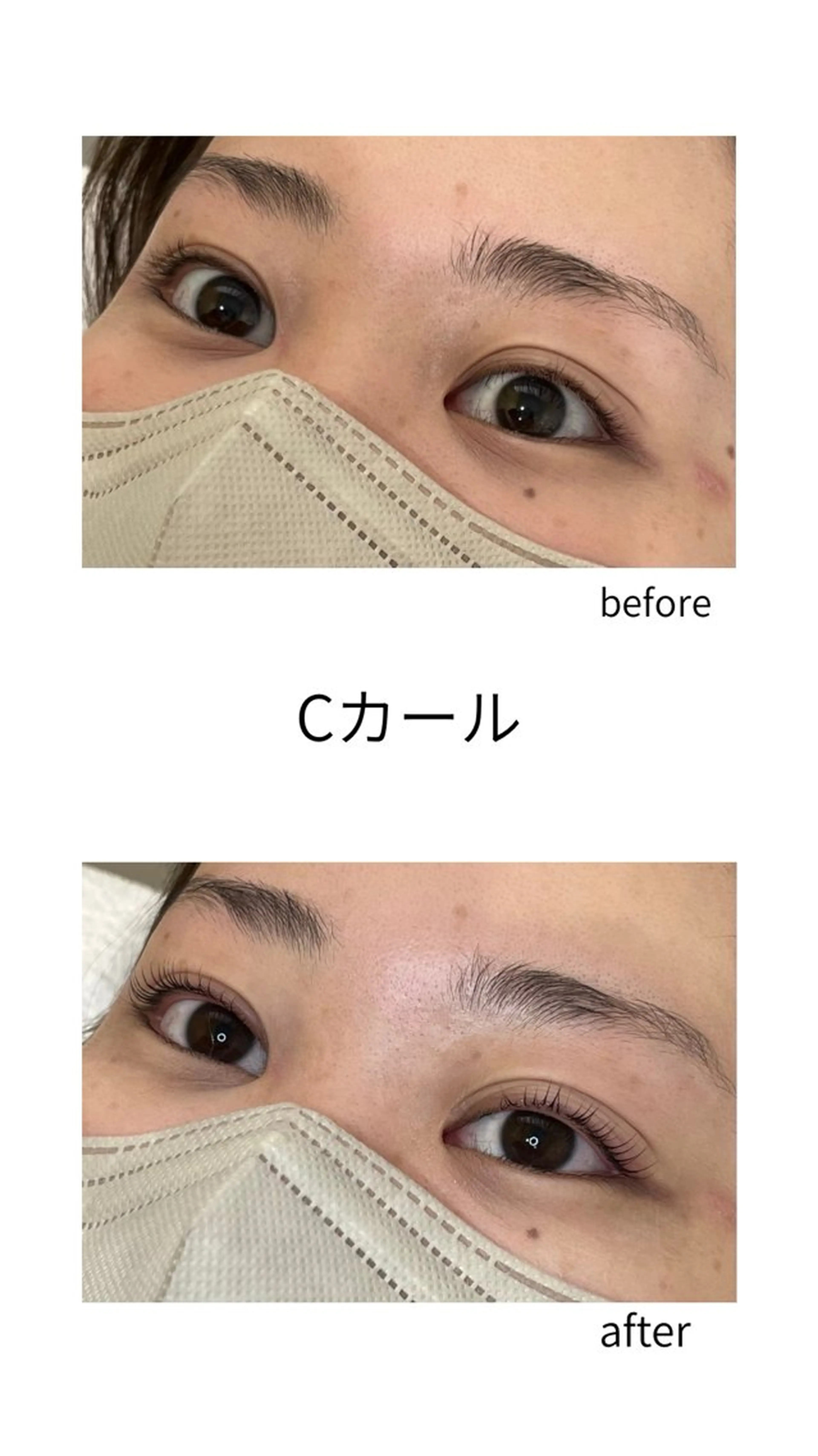 マツエク・マツパ salon de cilsのマツエク・マツパデザイン