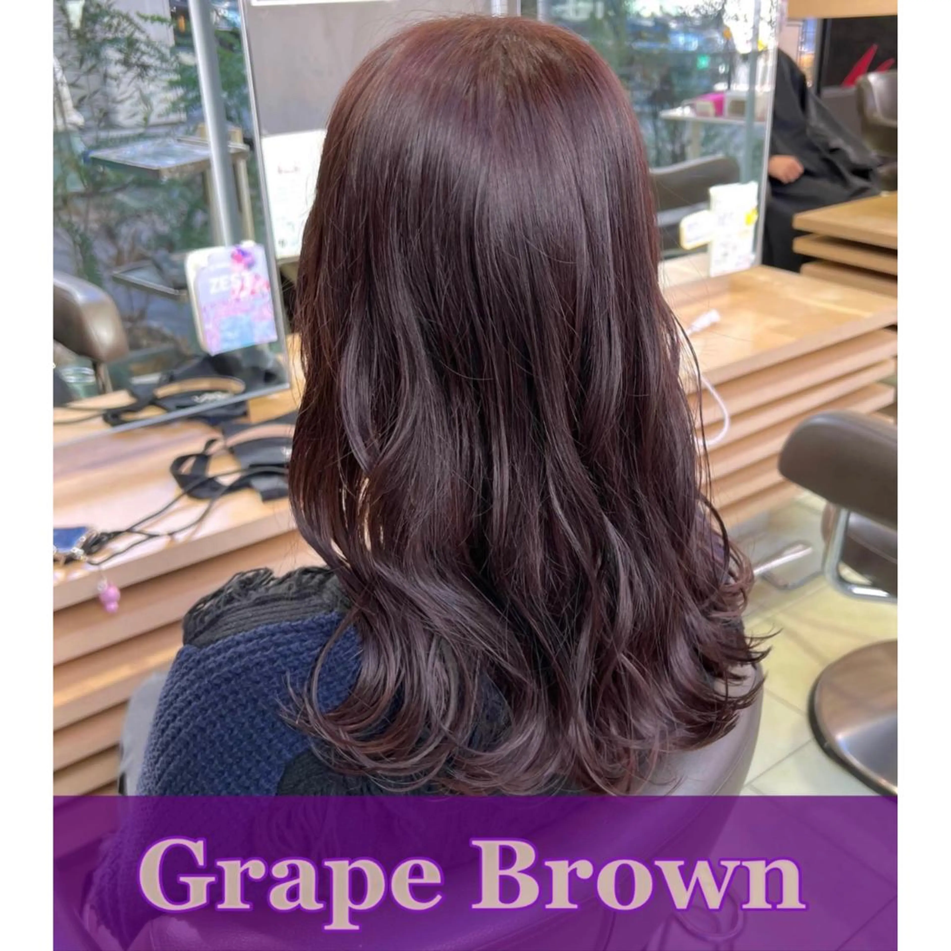 ロング カラー ブリーチ ブラウンカラー ブリーチなしカラー ヘアカラー トリートメント メンズカット松戸/韓 国/メンズパーマ航太のヘアスタイル