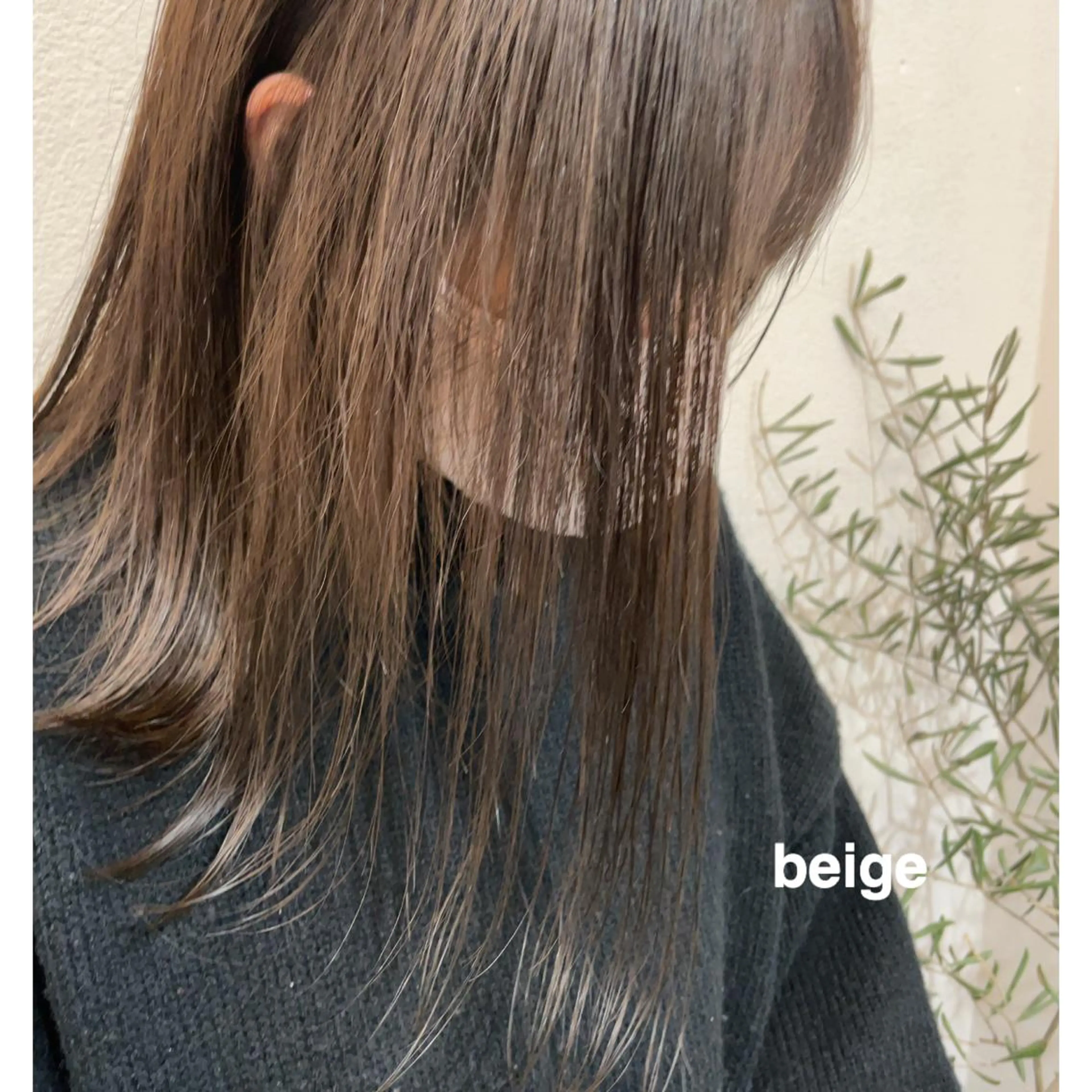 セミロング カラー レイヤー　べージュ 白石研太のヘアスタイル