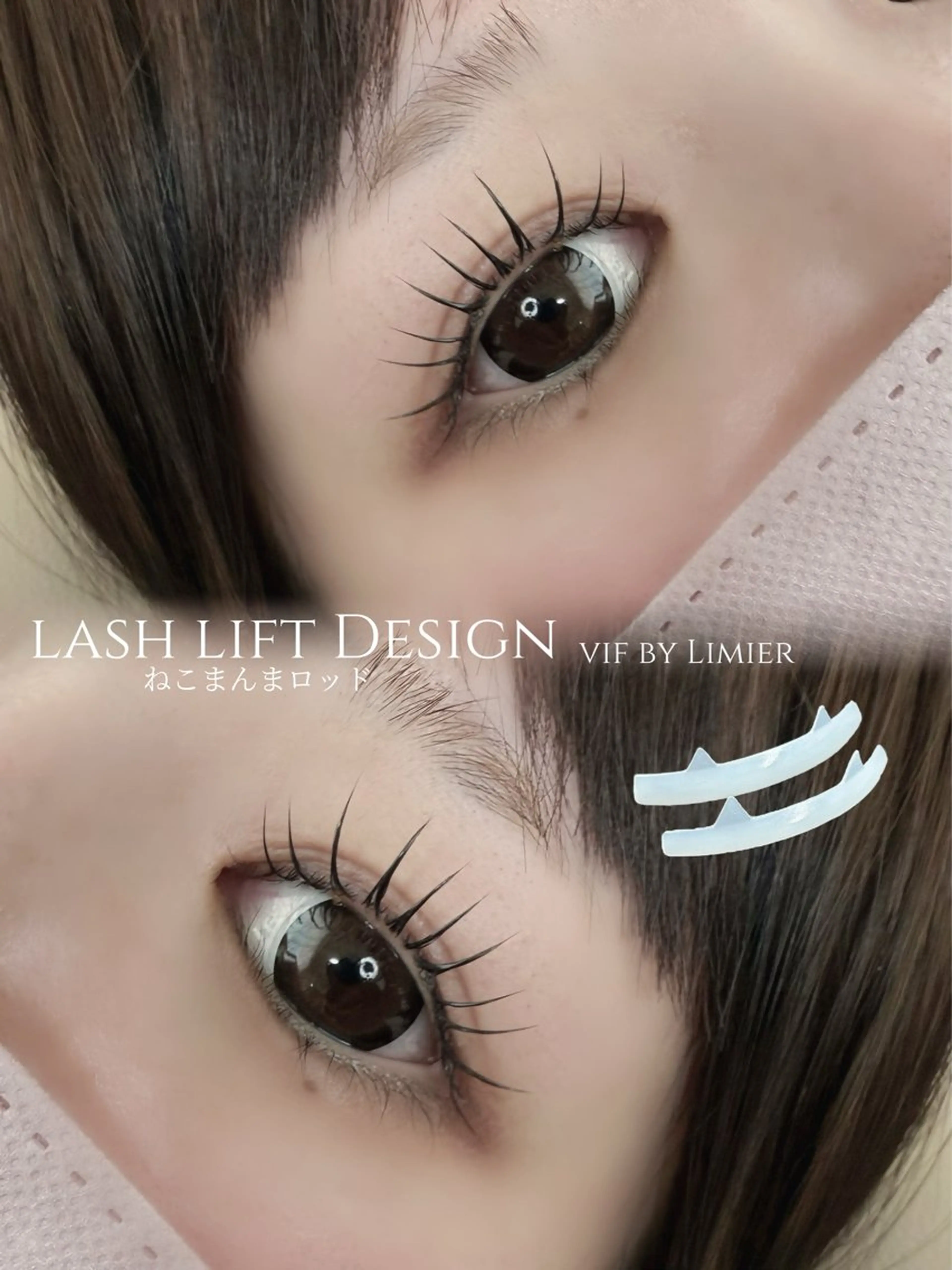 マツエク・マツパ マツパ vif misaのマツエク・マツパデザイン