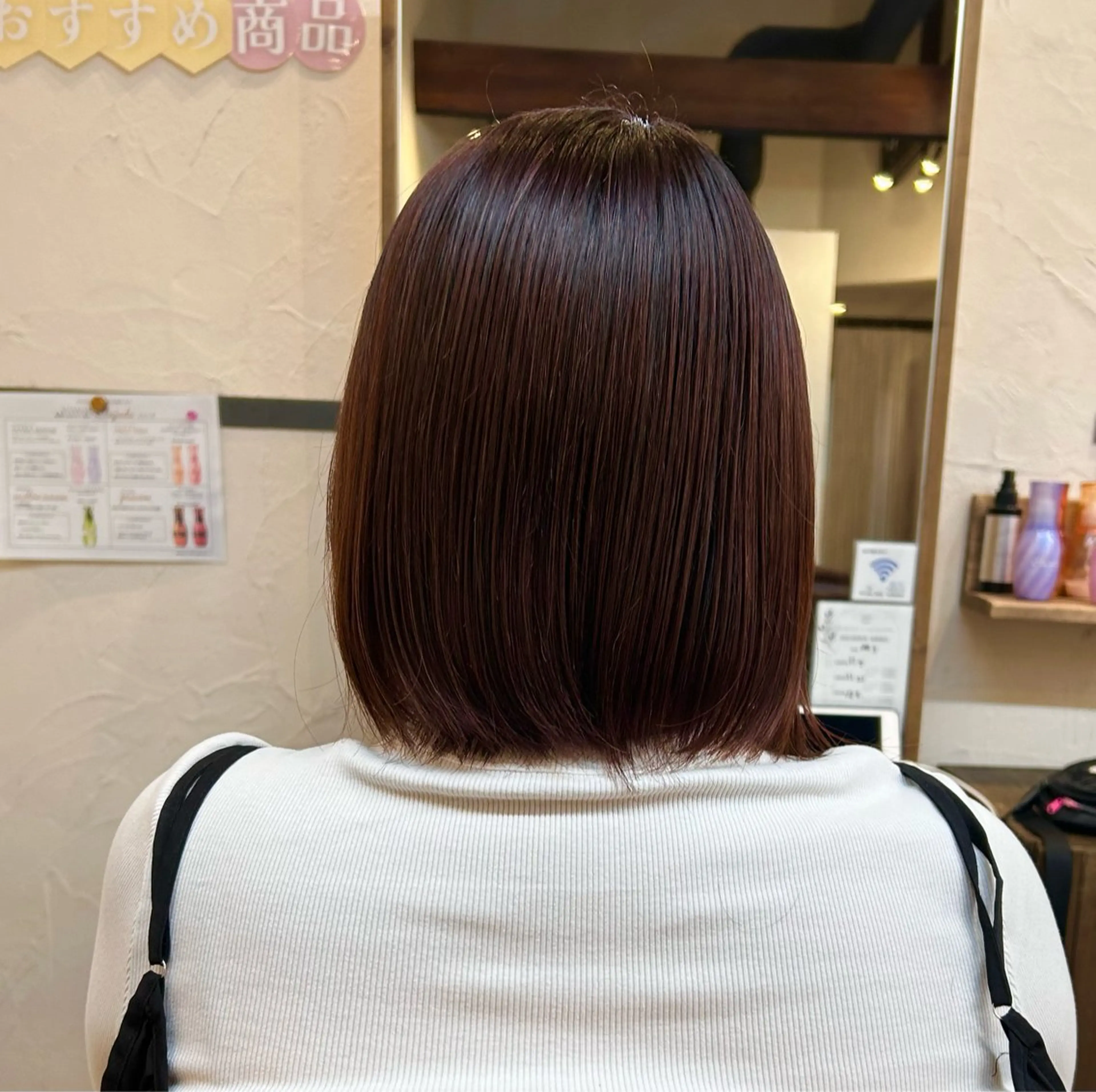 カラー 木戸 彩乃のヘアスタイル