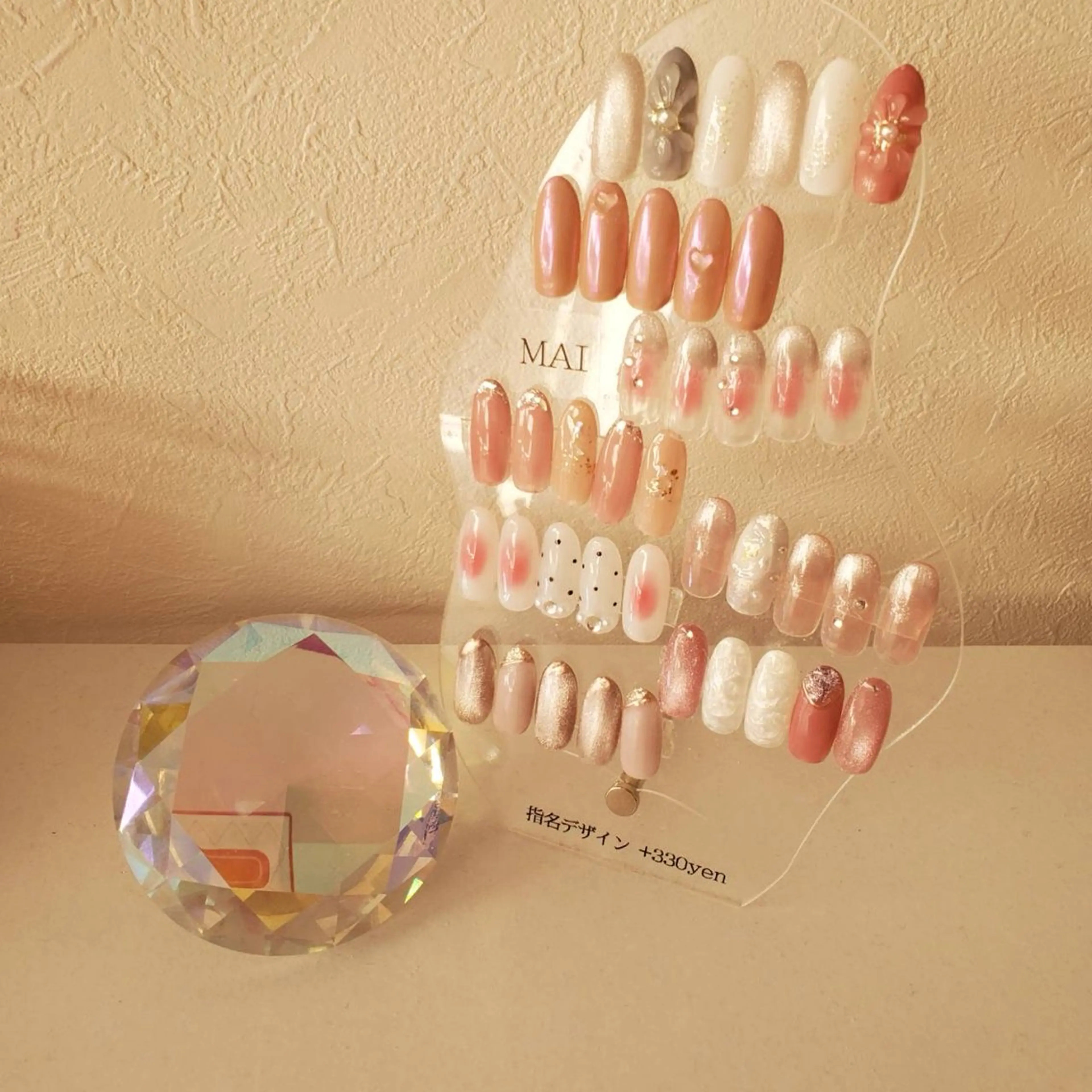 ネイル ハンドネイル ハンドケア はあとねいる 八事店のネイルデザイン