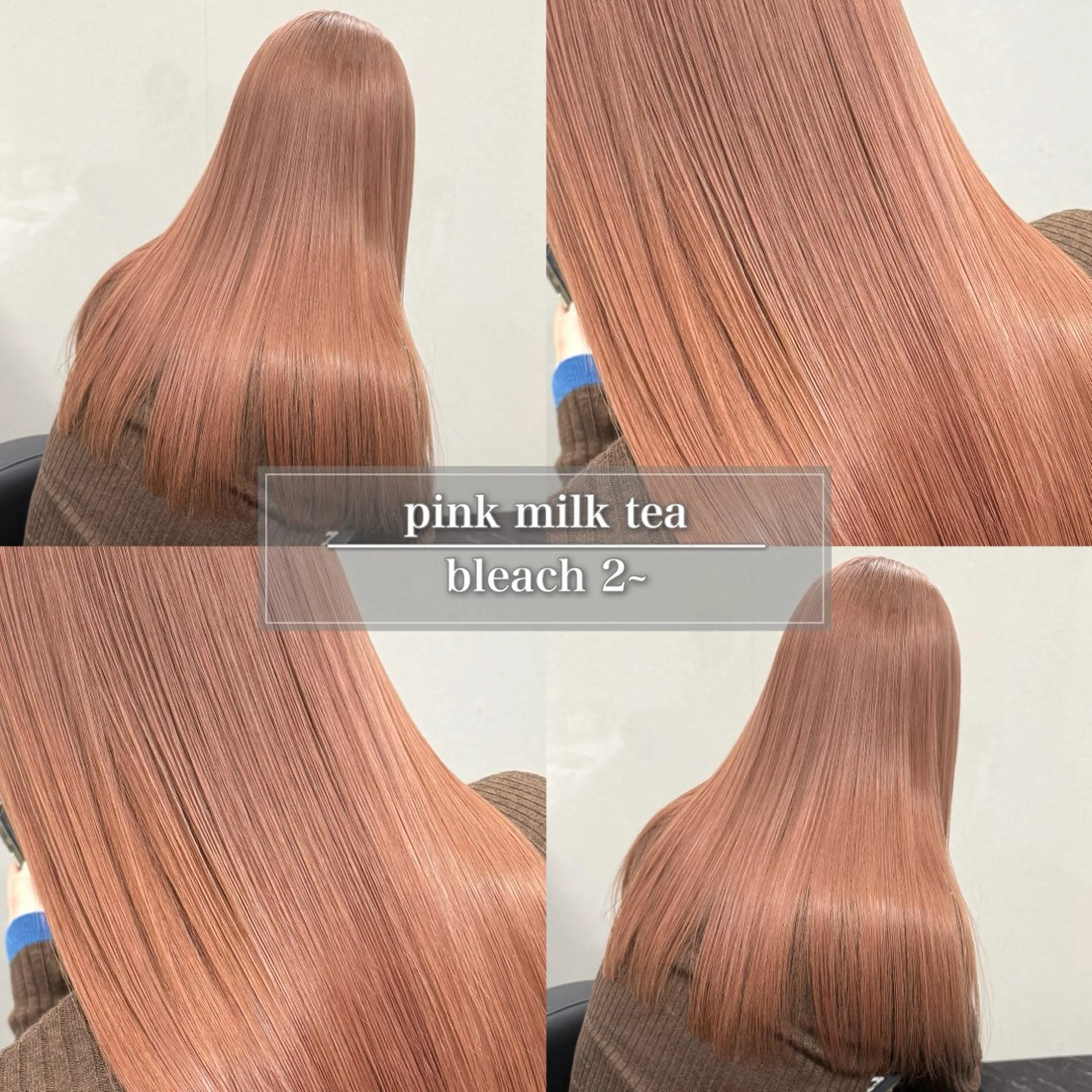 セミロング カラー ベージュカラー ブリーチ ブロンド デザインカラー グレージュ ヘアカラー トリートメント 天神/ケアブリーチ/ 髪質改善/上質艶髪のヘアスタイル