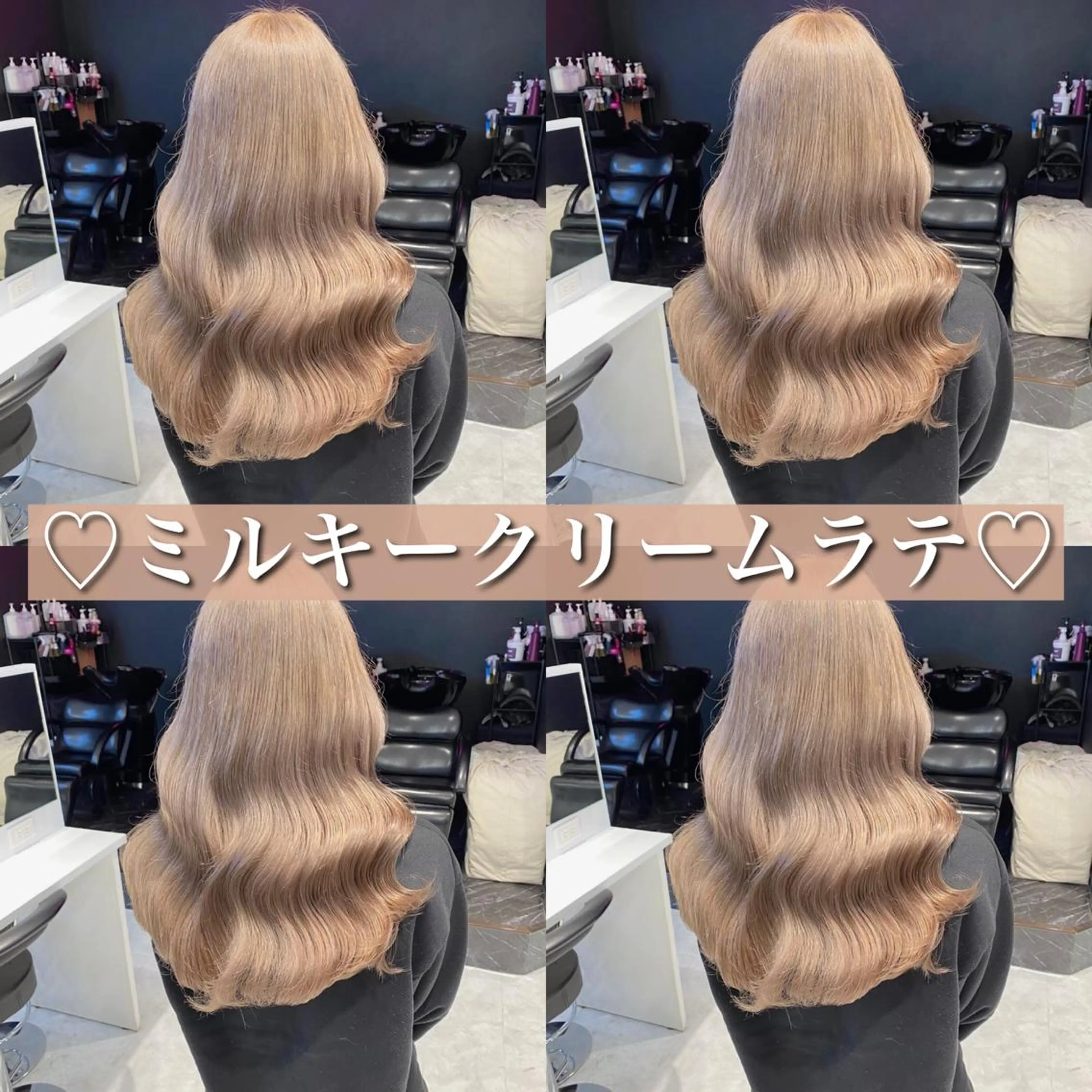 セミロング カラー ヘアアレンジ メンズ カット ヘアカラー トリートメント ダブルカラー特化💍 tiam💍韓国ヘアのヘアスタイル
